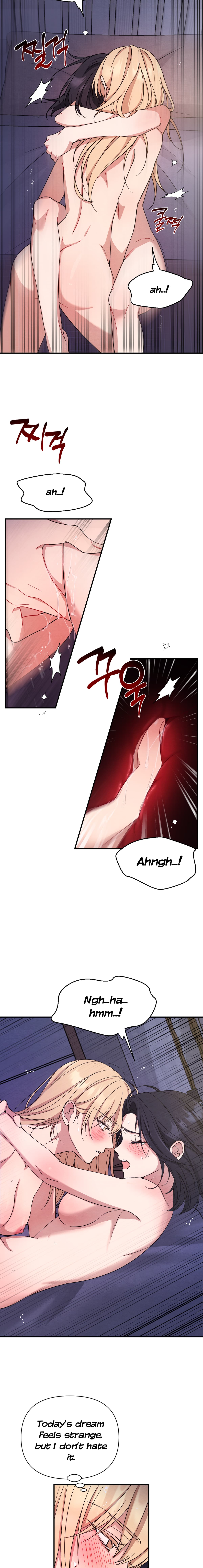 The Name Of My Feelings 画像番号 32