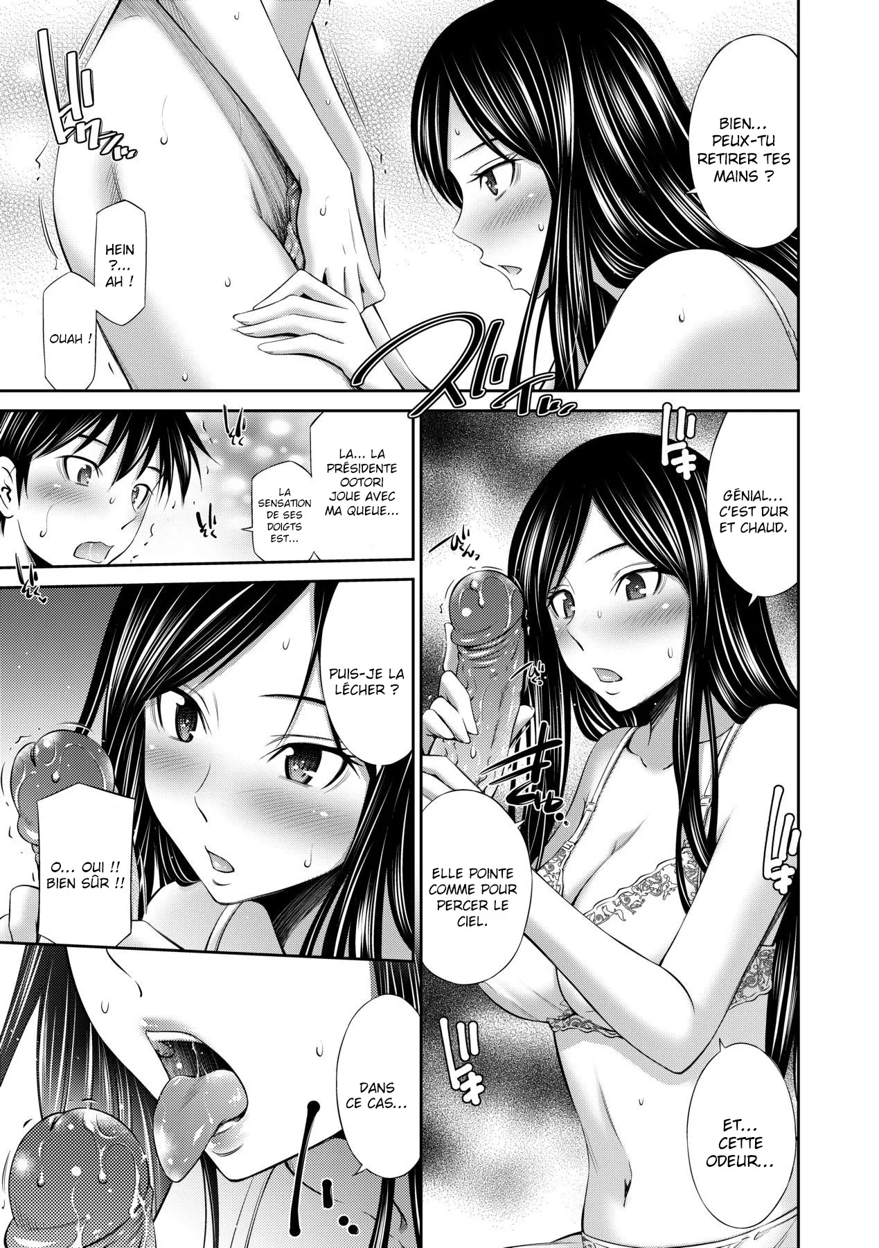 [Sabashi Renya] Senpai-tachi to no Gakuen Seikatsu Ch1-3 [French] [O-S] [Decensored] [Digital] numero di immagine  69