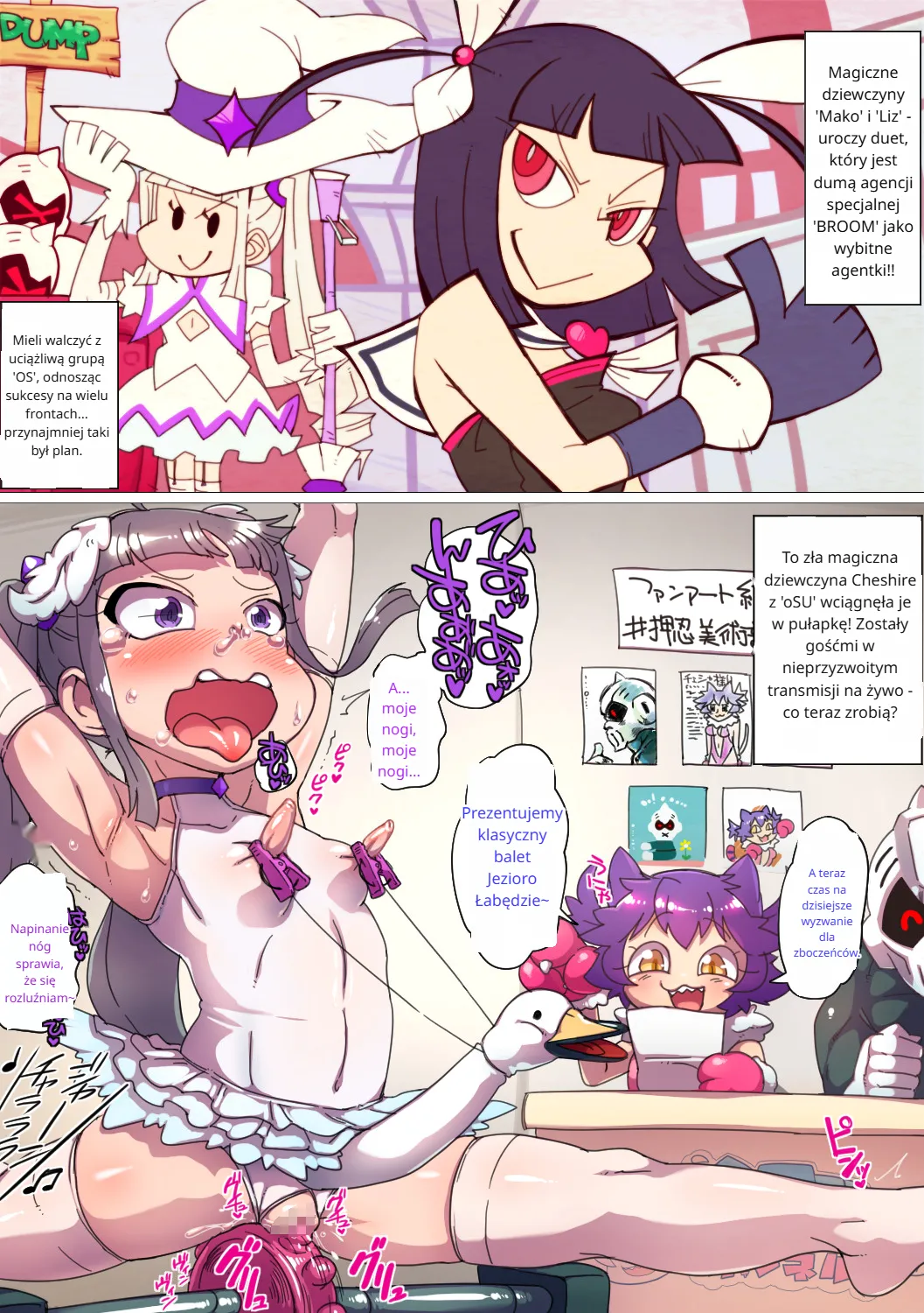 [Double Typhoon (Kimyou Chourui)] Mahou shoujo Mako BROOM! ~Buzama Dasshutsu Game Hen~ [polski] numero di immagine  3