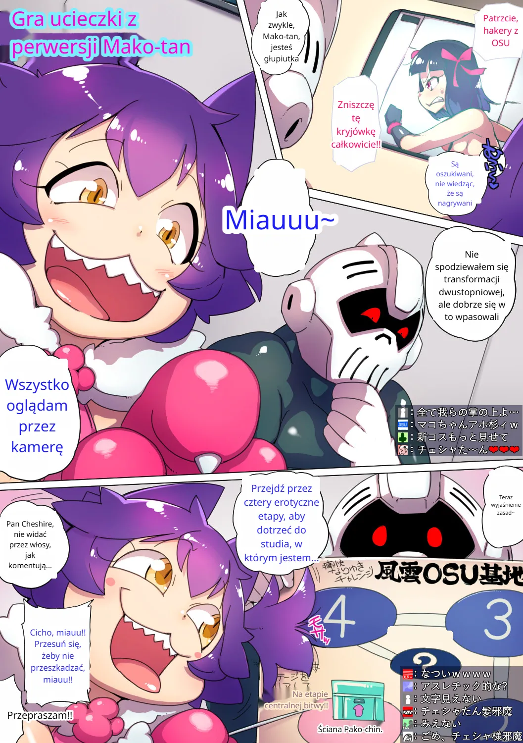[Double Typhoon (Kimyou Chourui)] Mahou shoujo Mako BROOM! ~Buzama Dasshutsu Game Hen~ [polski] numero di immagine  14