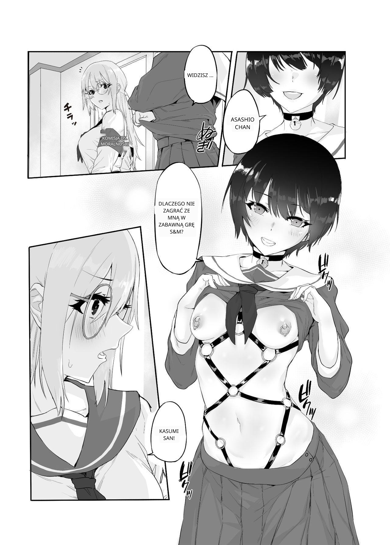 [Yaoyorozudo (davalish)] M Shoujo - Houkago no Onnanoko-tachi no Himitsu [polski] image number 13