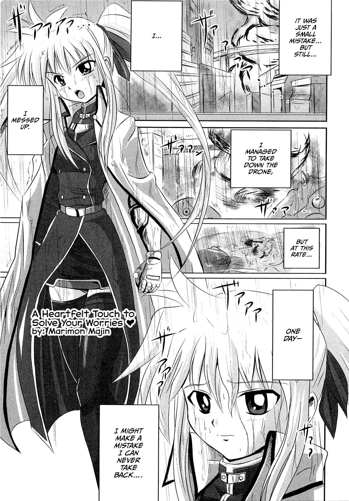 [Marimon Majin] Onayami Kaiketsu no Fureai Nano♥ (Inran Shoujo F) (Mahou Shoujo Lyrical Nanoha) [English] [CulturedCommissions] image number 1
