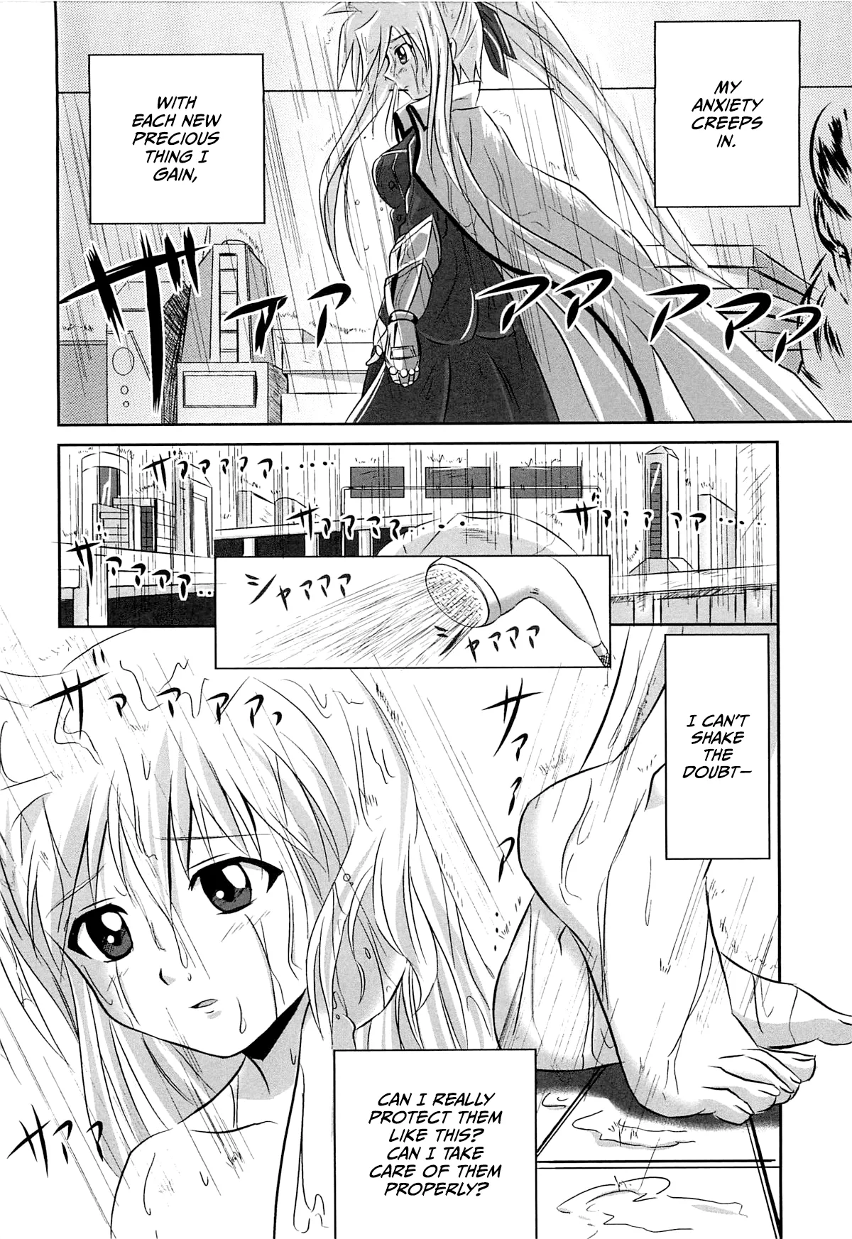 [Marimon Majin] Onayami Kaiketsu no Fureai Nano♥ (Inran Shoujo F) (Mahou Shoujo Lyrical Nanoha) [English] [CulturedCommissions] image number 2
