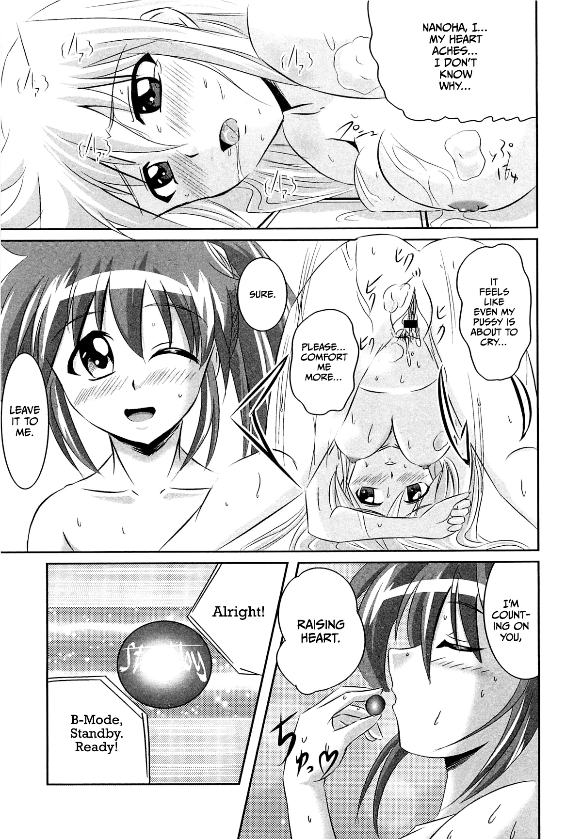 [Marimon Majin] Onayami Kaiketsu no Fureai Nano♥ (Inran Shoujo F) (Mahou Shoujo Lyrical Nanoha) [English] [CulturedCommissions] image number 9