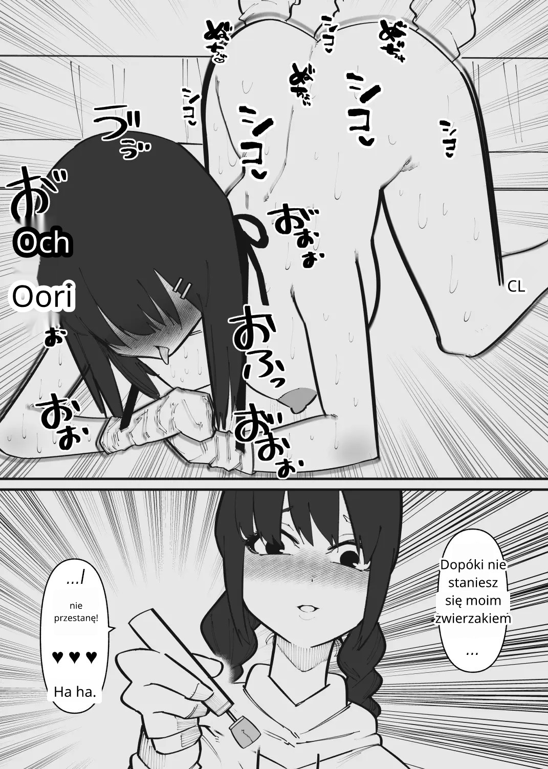 [Hachihachihachi] Pet ni Naru made Owaranai Kurizeme | I'll torture your clit until you become my pet [polski] numero di immagine  15