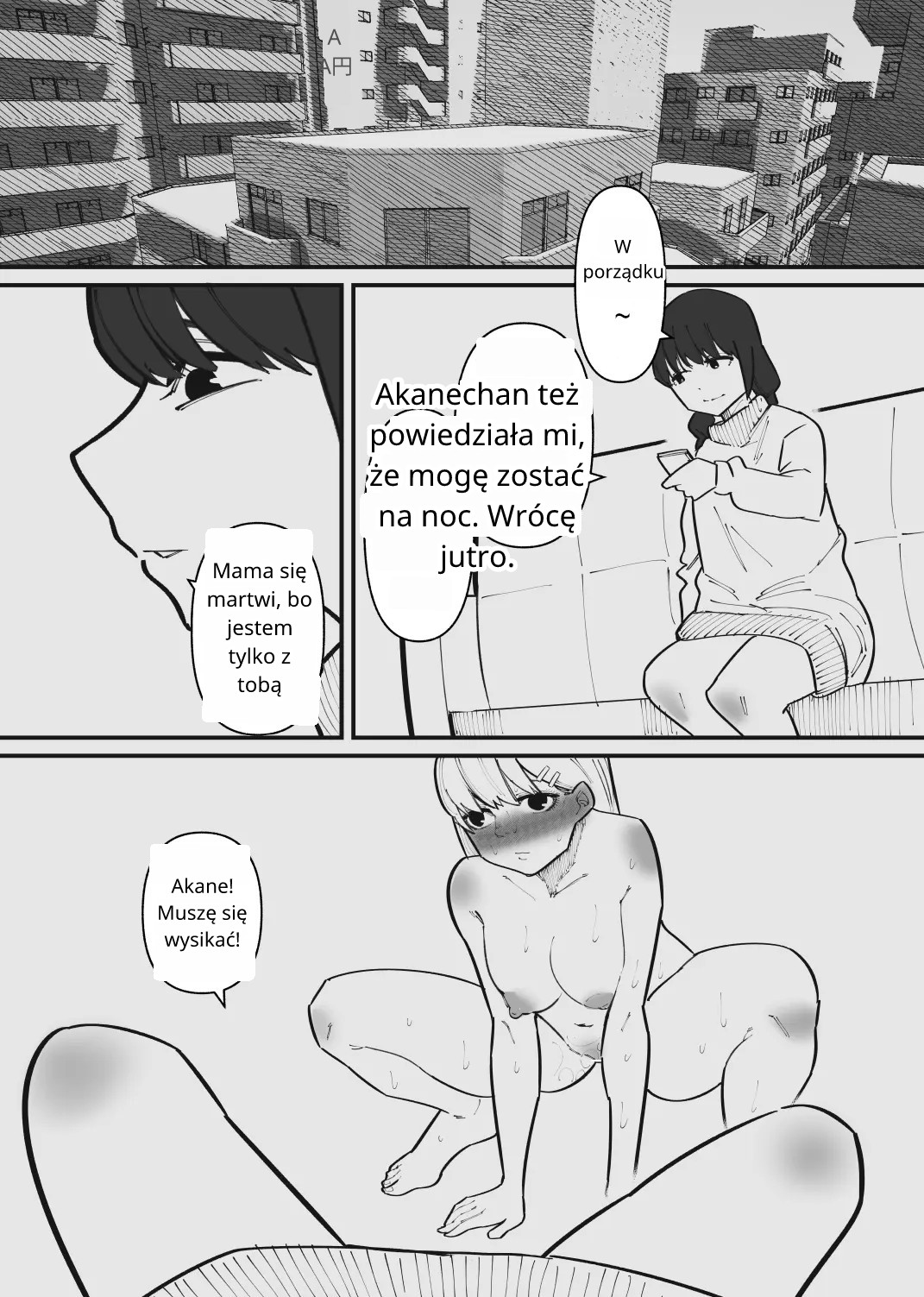 [Hachihachihachi] Pet ni Naru made Owaranai Kurizeme | I'll torture your clit until you become my pet [polski] numero di immagine  23