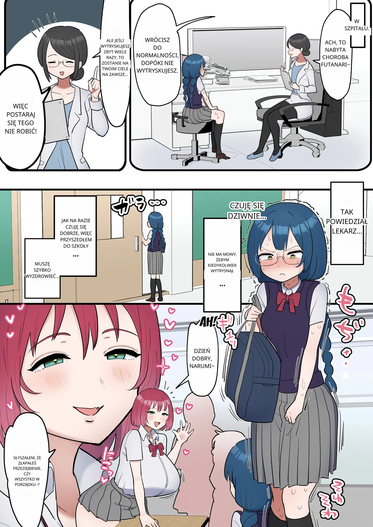 [Fence 14] Totsuzen Chinpo ga Haete Shimatta Majime Joshi, Tomodachi to Koubi Suru | The Serious girl Suddenly Grows a Dick and Fucks Her Friend [polski] image number 4