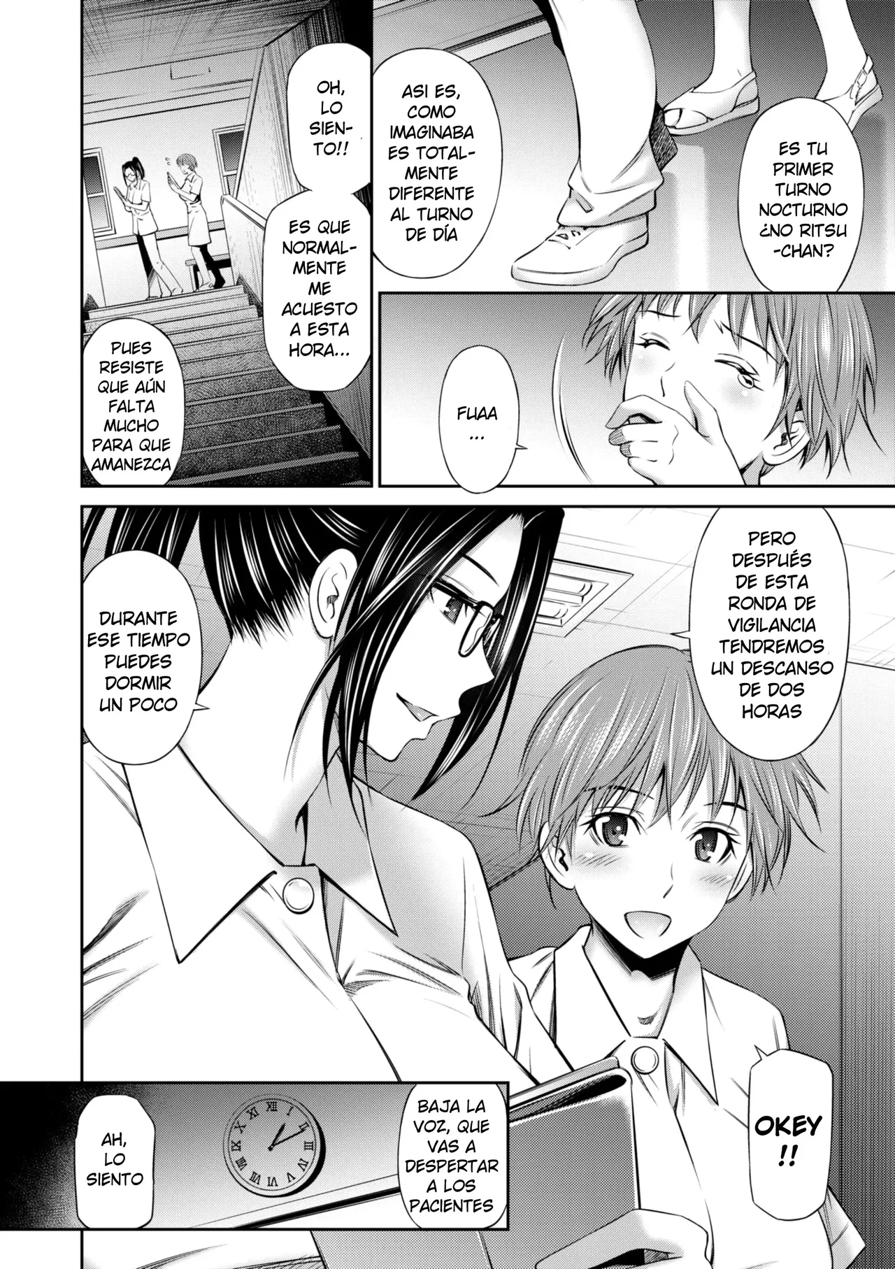 [Sabashi Renya] Shinmai NURSE no Hatsu Yakin♥ | Primer Turno Nocturno de Enfermera Novata [Spanish] [Decensored] [Harenchi no Fansub] [Digital] 图片编号 2