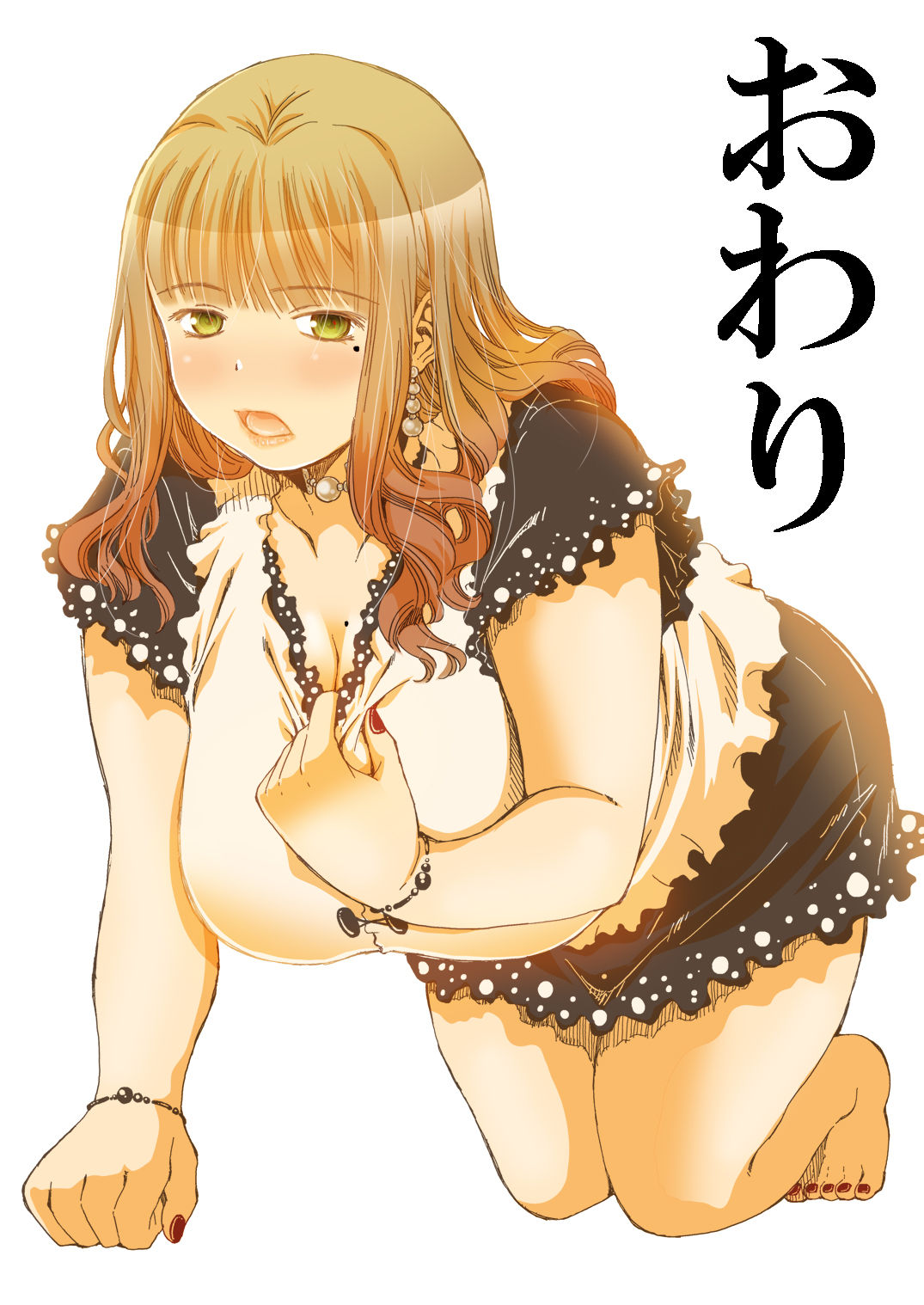 [Matsuyama Seiji (Matsuyama Seiji)] 30-Sai Imouto [Digital] 이미지 번호 20