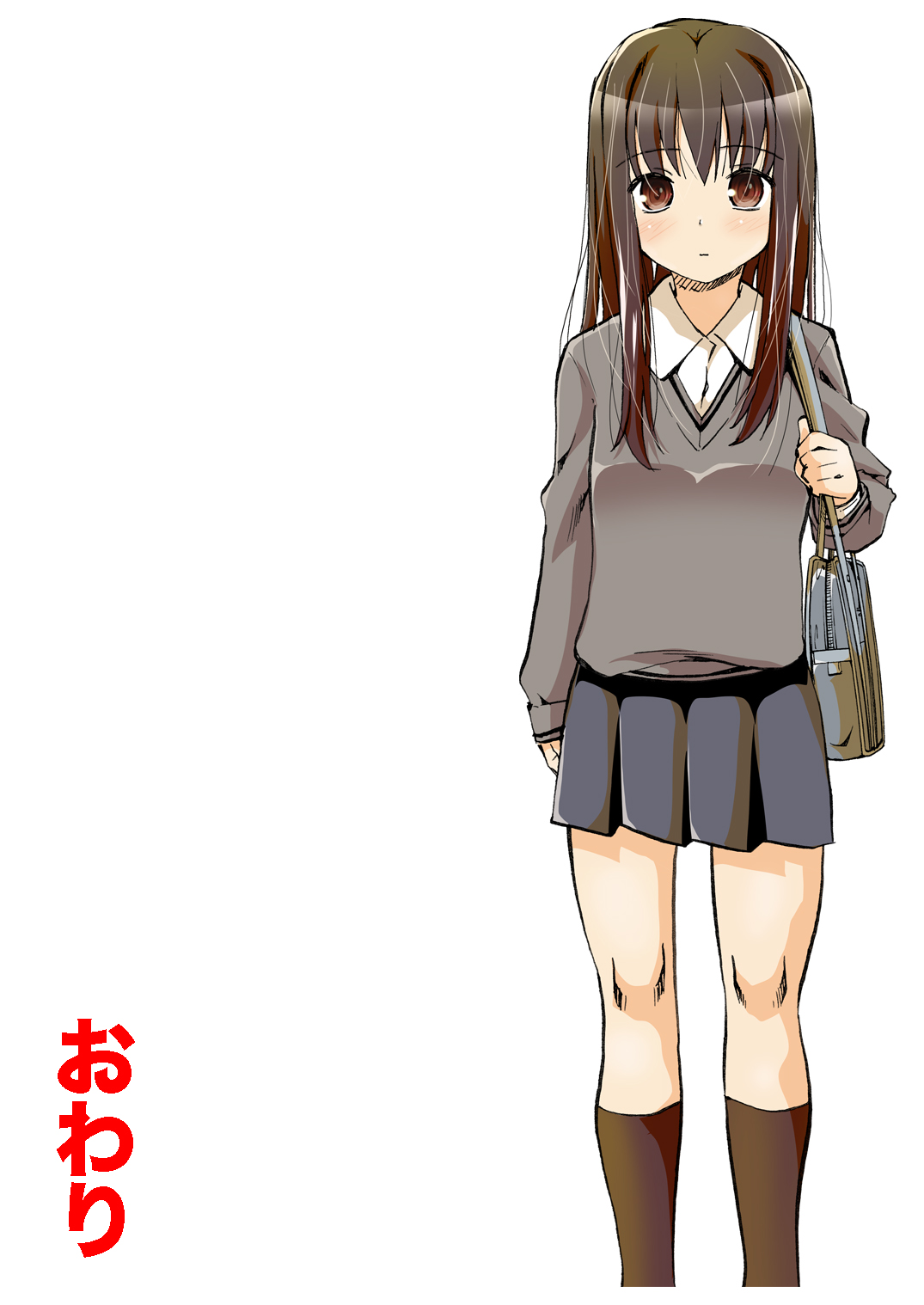 [Matsuyama Seiji (Matsuyama Seiji)] Kinjo no ￮◯◯ no Otokonoko ga Watashi no Mune o Chirachira Mite kuru no de… Sekkusu o shite ageta hanashi. 2 Otona no Zokusei Plus [Digital] imagen número 28