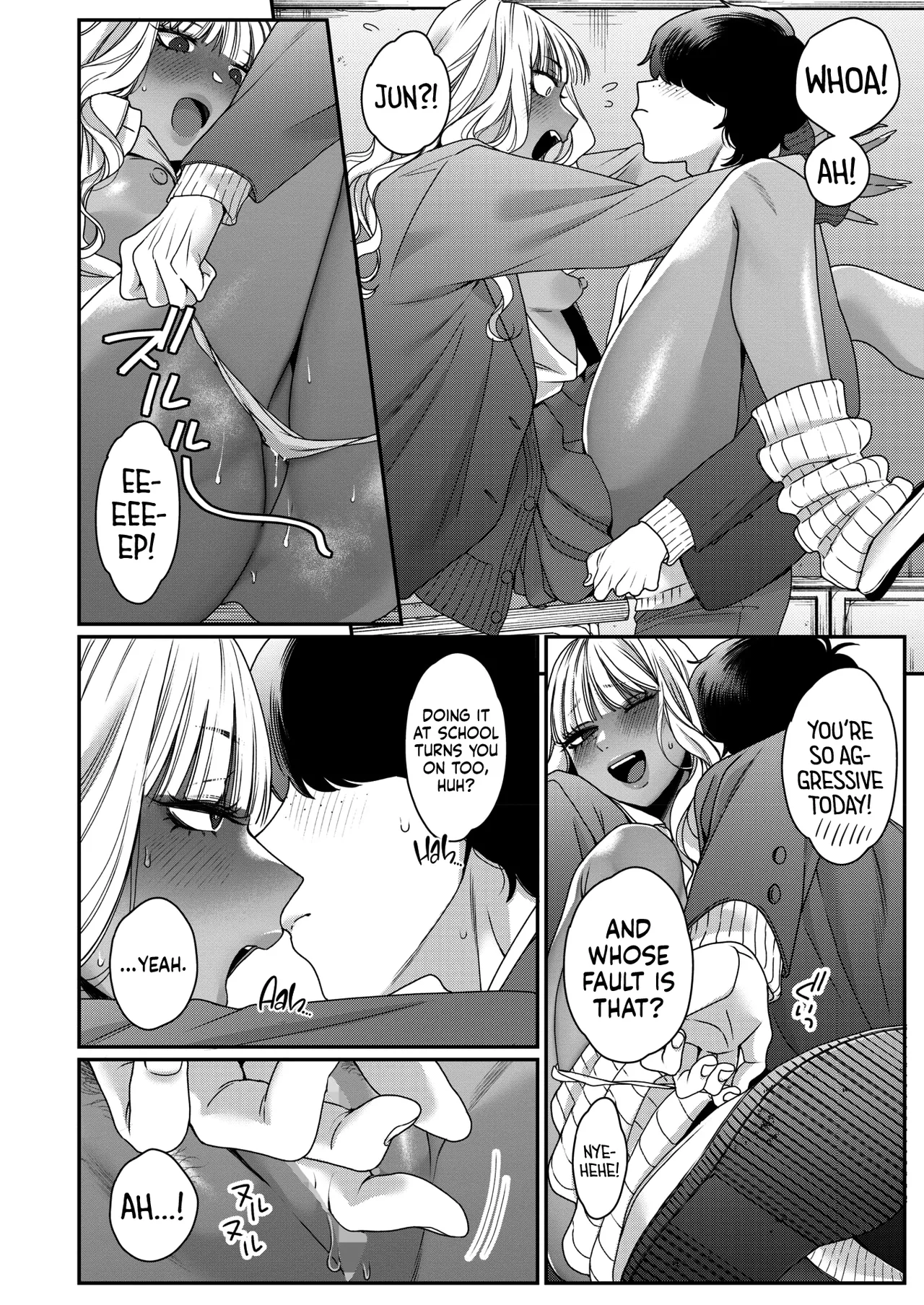 [BUTA] Souyuu Kankei | How We Really Are (COMIC HOTMILK 2025-02) [English] [head empty] [Digital] 12eme image