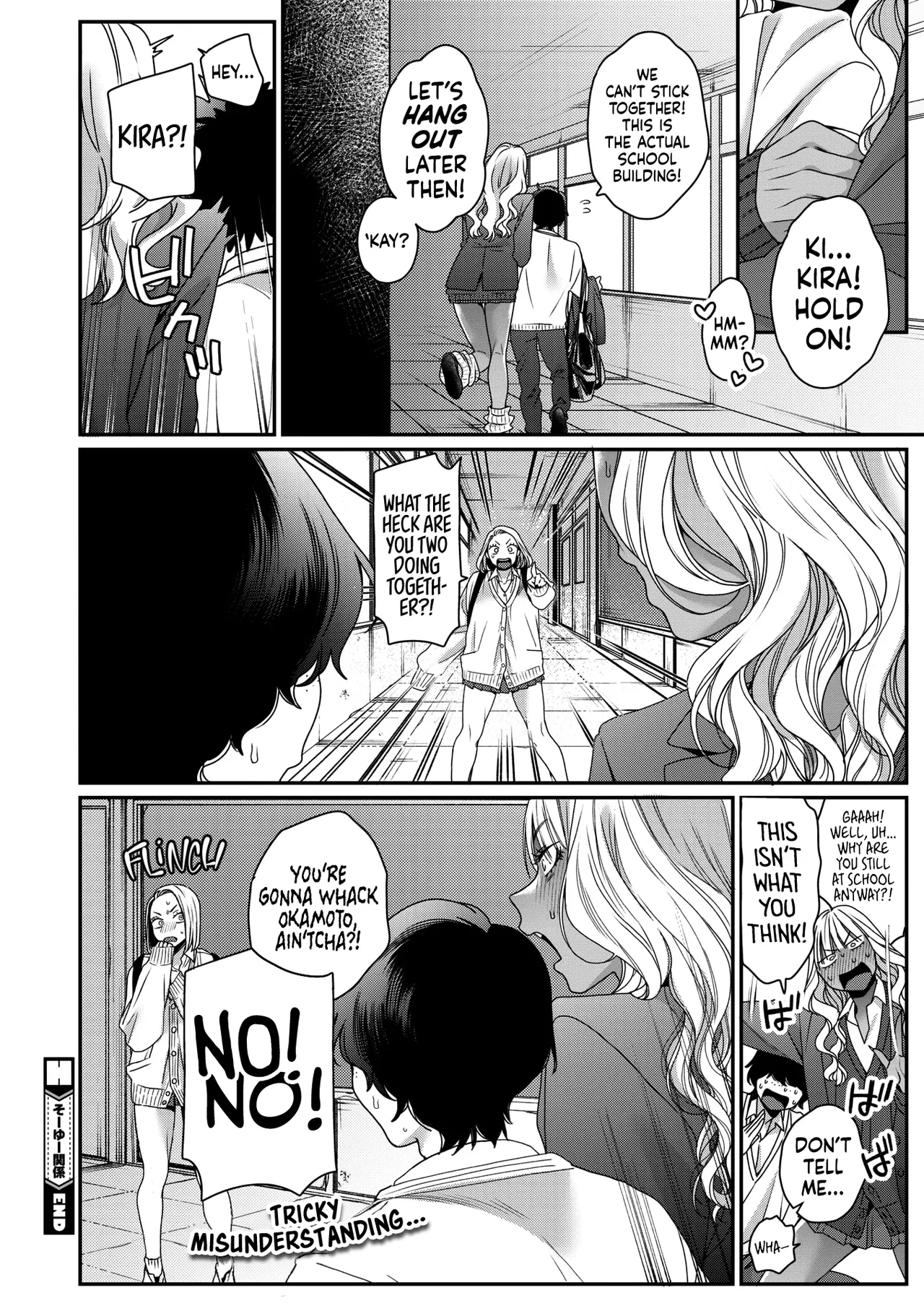 [BUTA] Souyuu Kankei | How We Really Are (COMIC HOTMILK 2025-02) [English] [head empty] [Digital] 28eme image