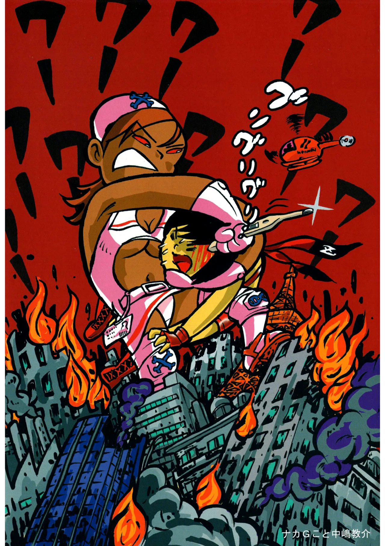 Rumble Roses Anthology [English] (Tigoris Translates) 图片编号 8