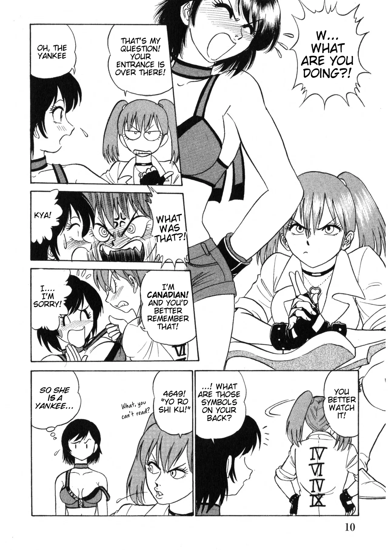 Rumble Roses Anthology [English] (Tigoris Translates) 图片编号 14