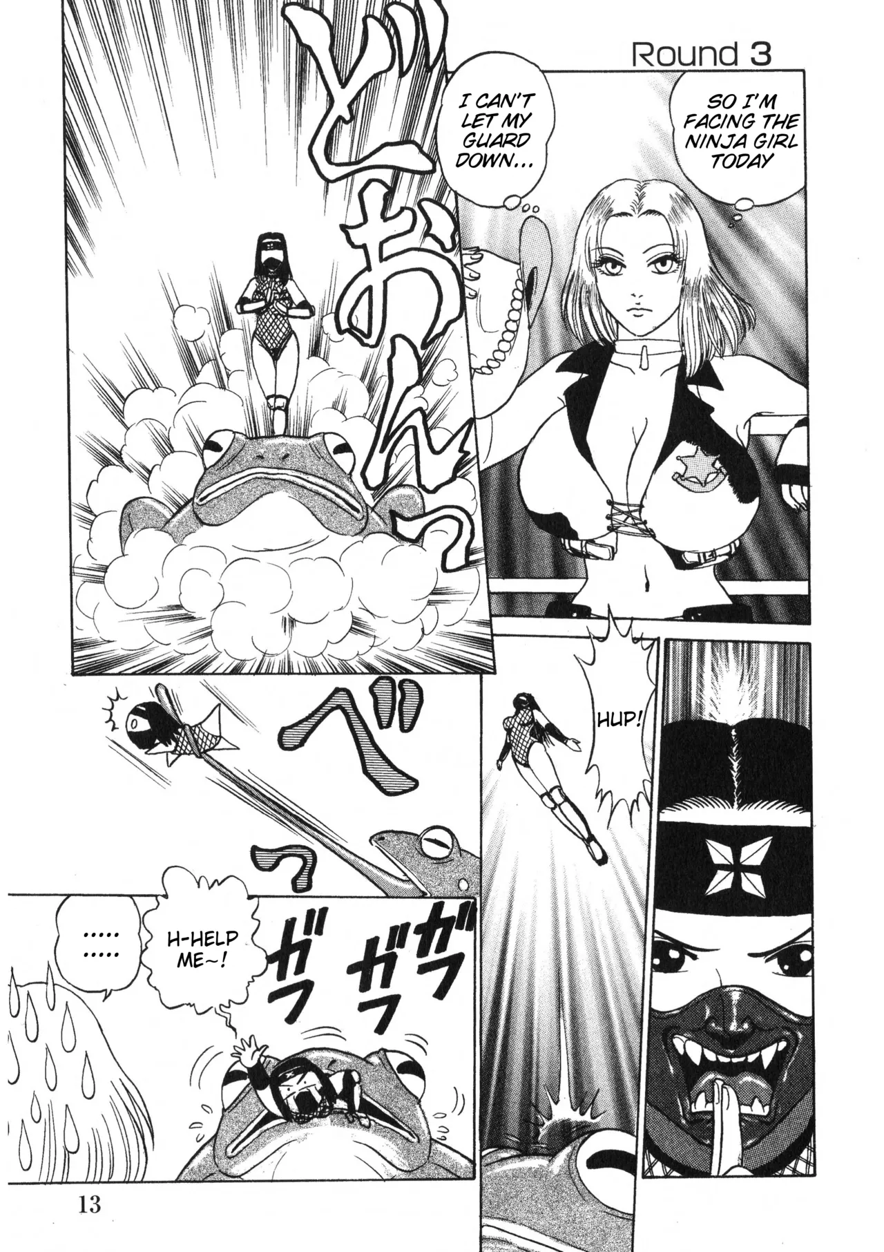 Rumble Roses Anthology [English] (Tigoris Translates) 图片编号 17