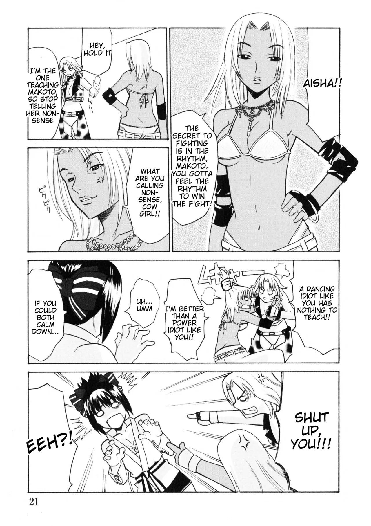 Rumble Roses Anthology [English] (Tigoris Translates) 图片编号 25