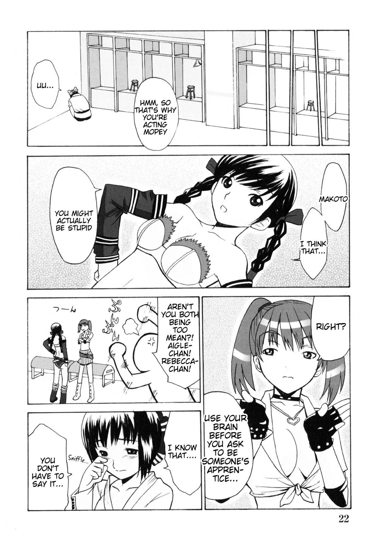 Rumble Roses Anthology [English] (Tigoris Translates) 图片编号 26