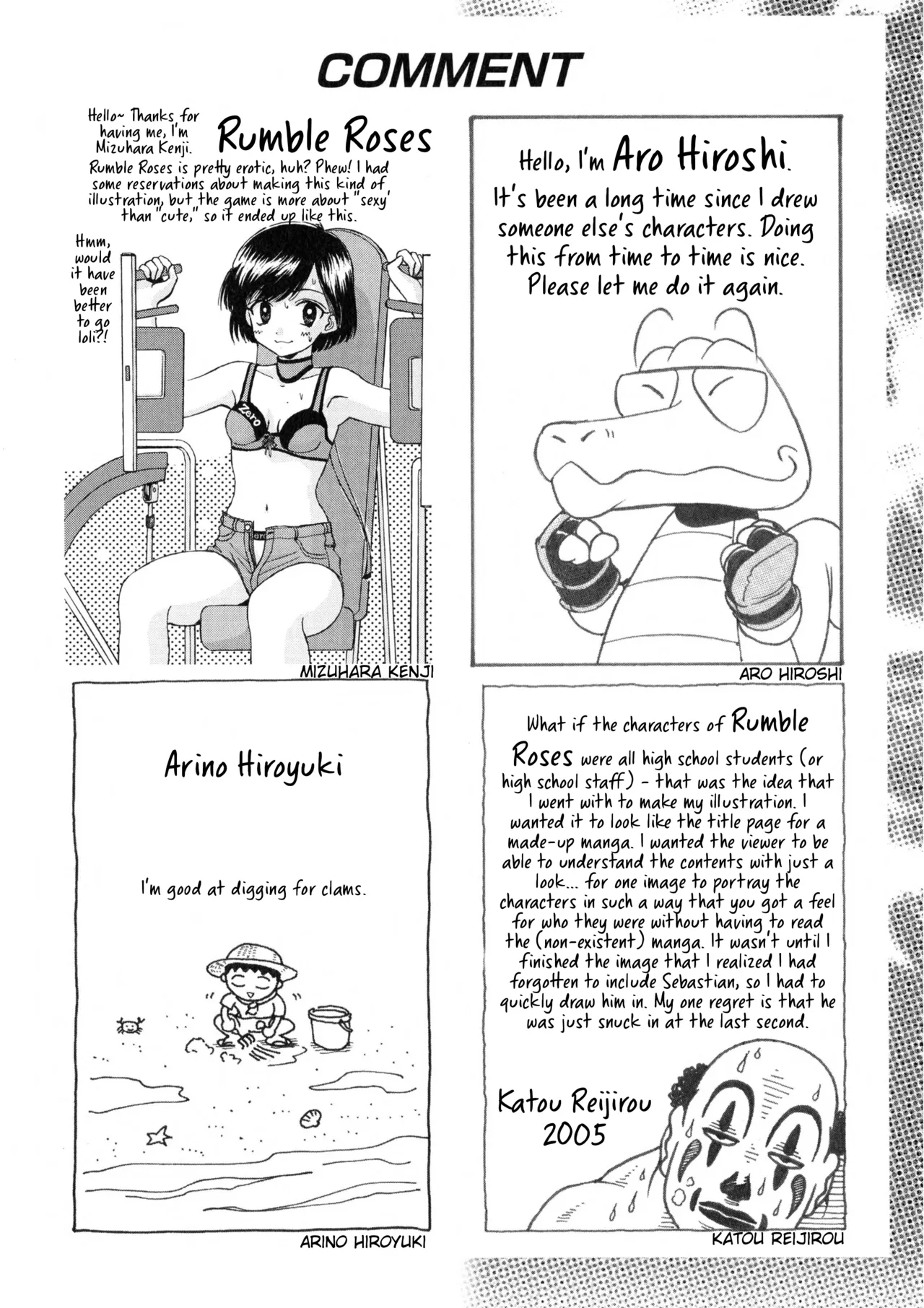 Rumble Roses Anthology [English] (Tigoris Translates) 图片编号 32