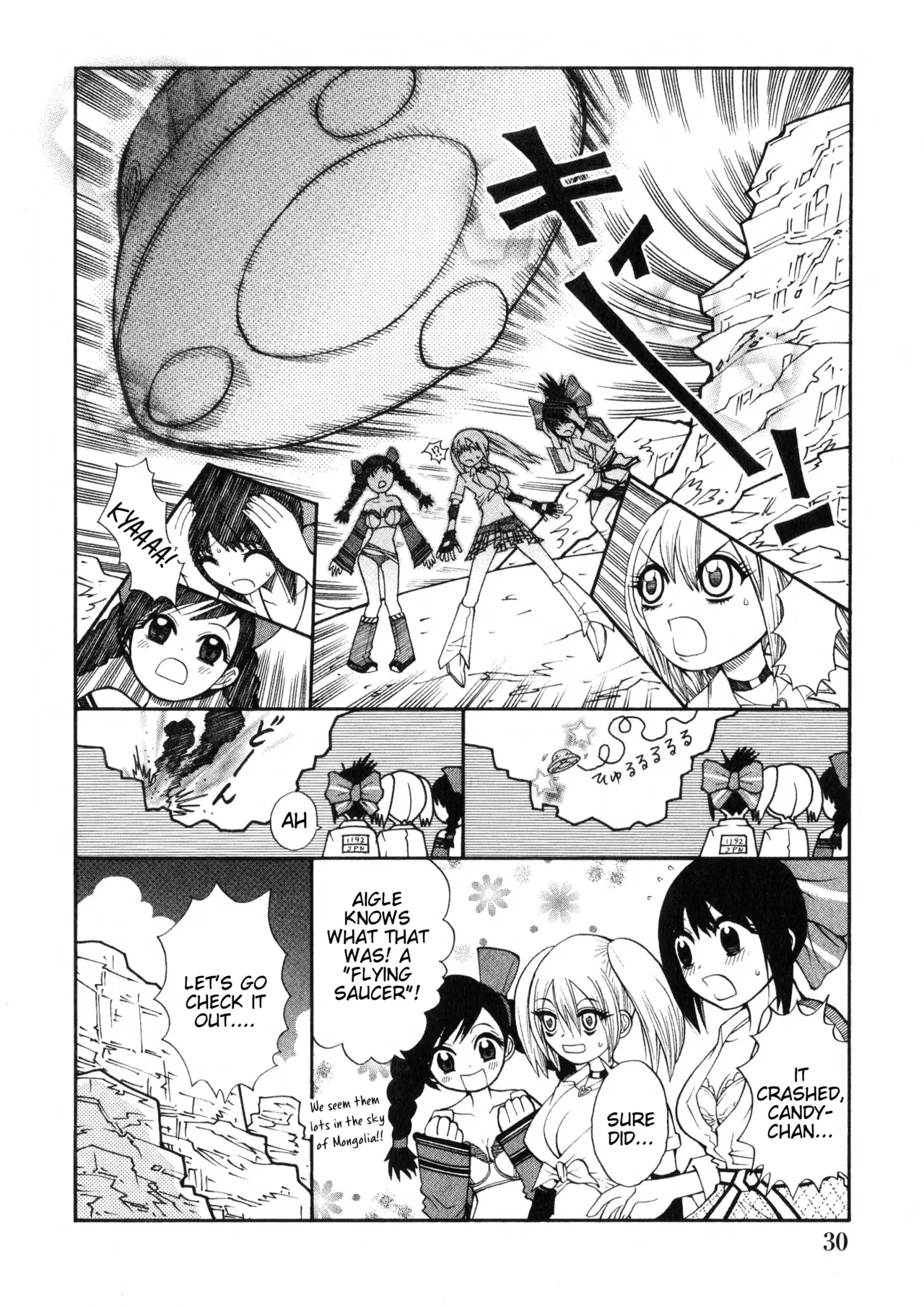 Rumble Roses Anthology [English] (Tigoris Translates) 图片编号 34