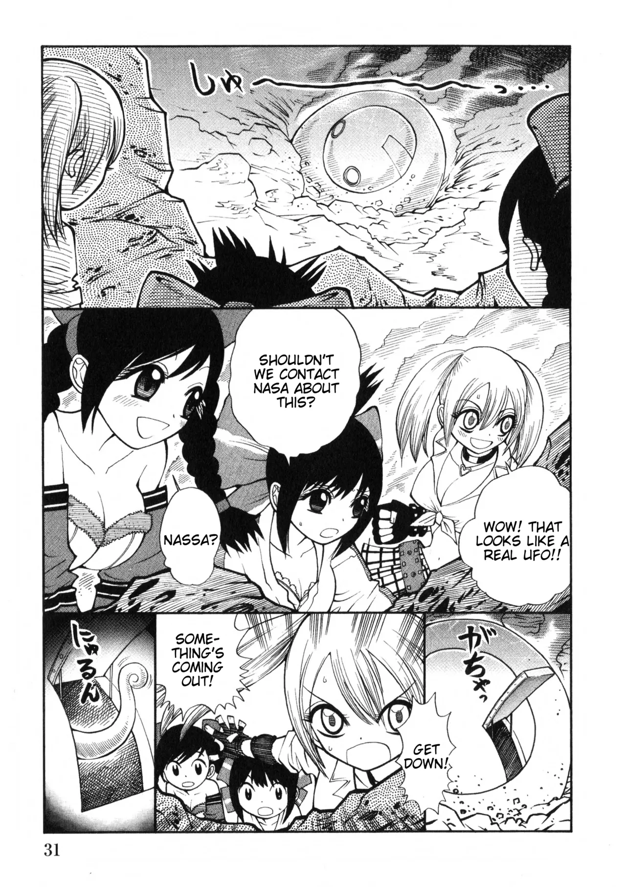 Rumble Roses Anthology [English] (Tigoris Translates) 图片编号 35