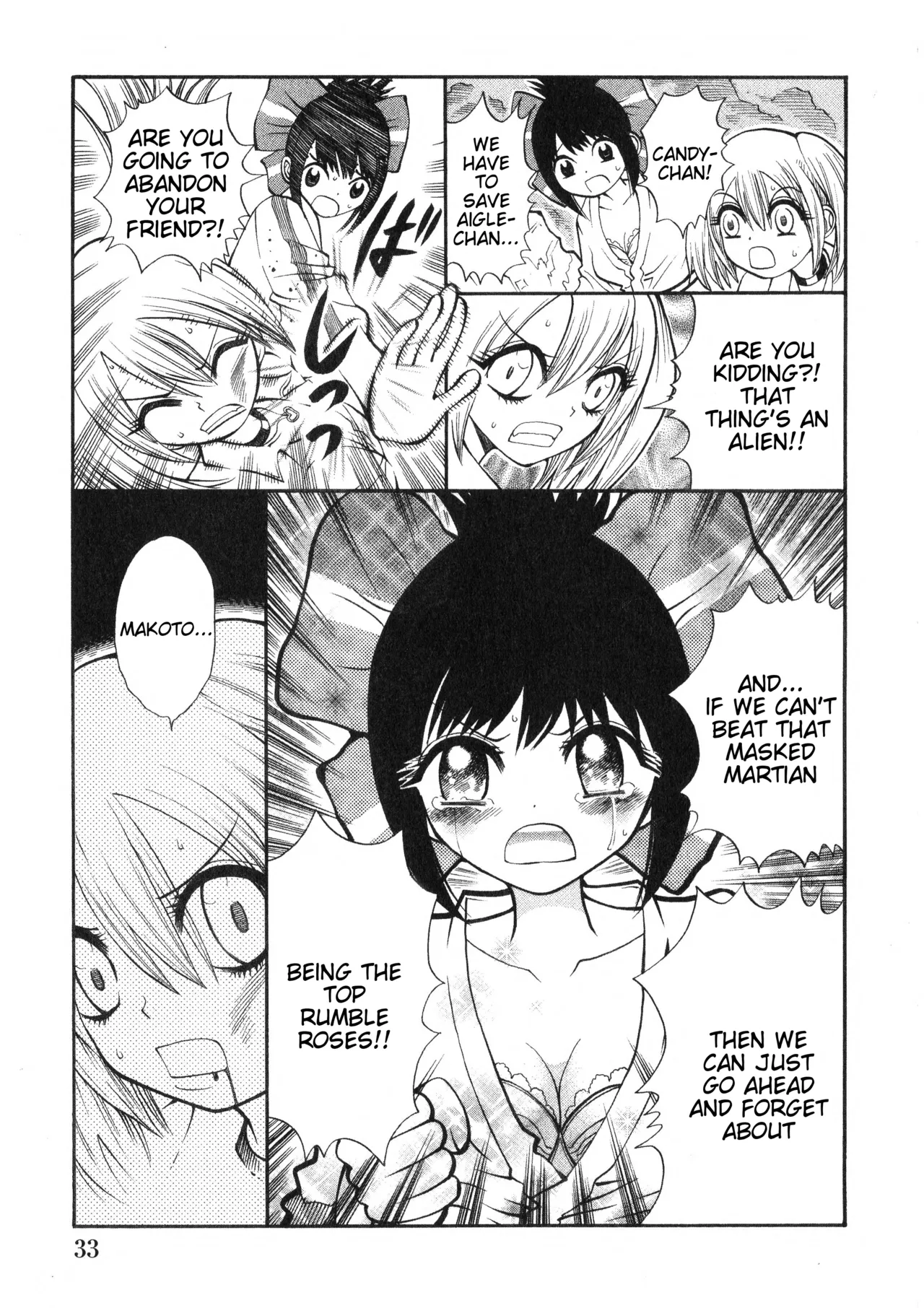 Rumble Roses Anthology [English] (Tigoris Translates) 图片编号 37