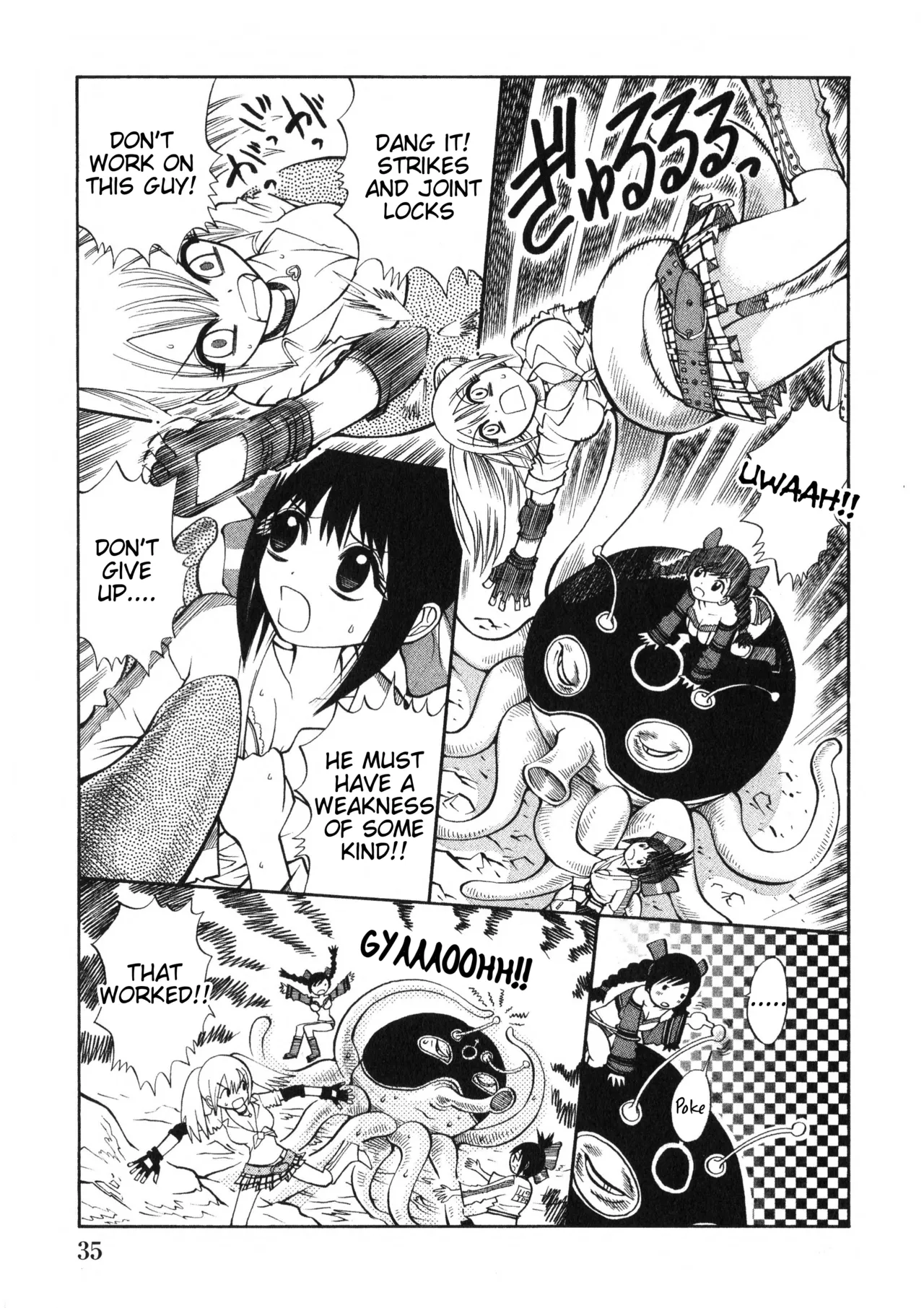 Rumble Roses Anthology [English] (Tigoris Translates) 图片编号 39