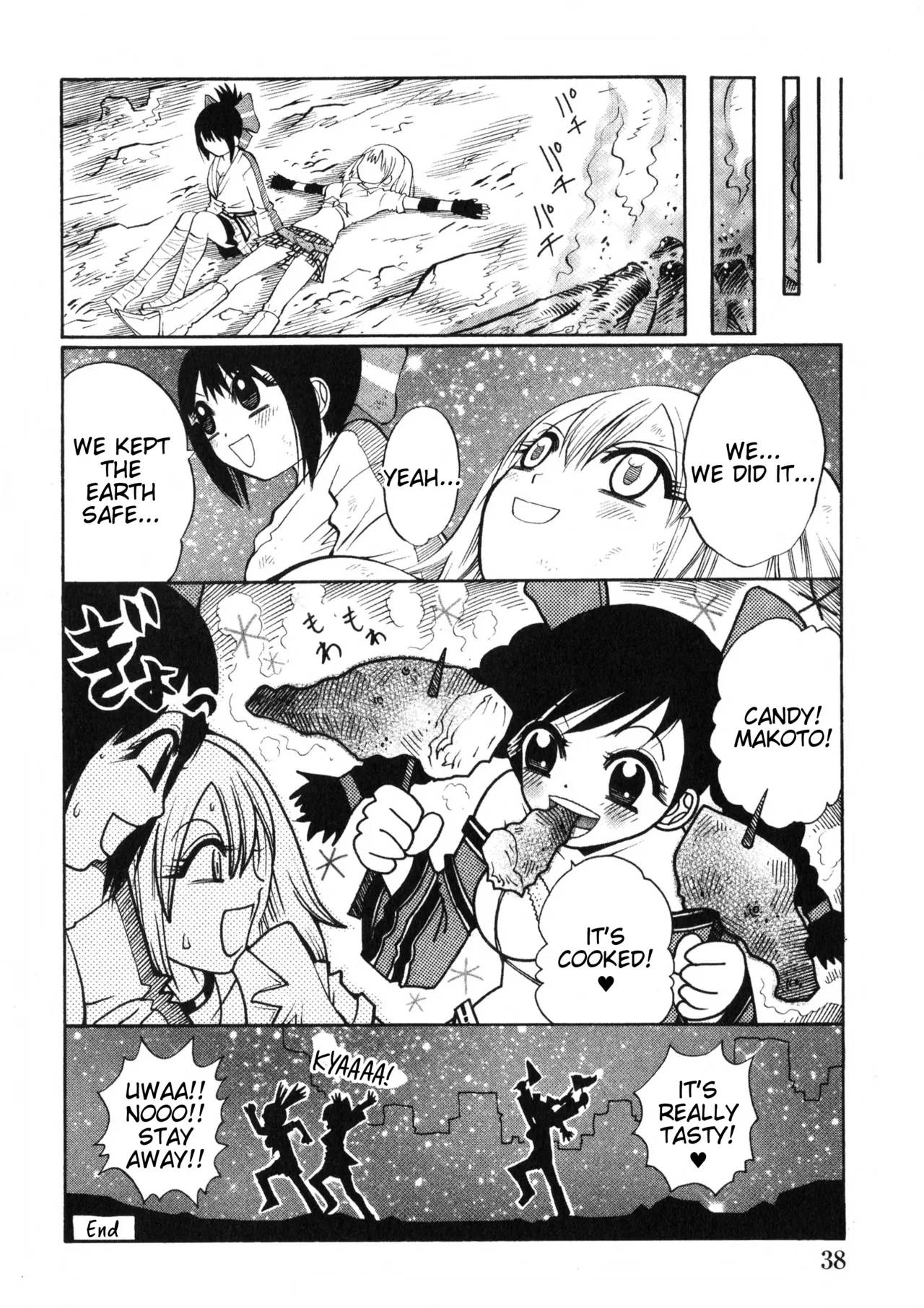 Rumble Roses Anthology [English] (Tigoris Translates) 图片编号 42