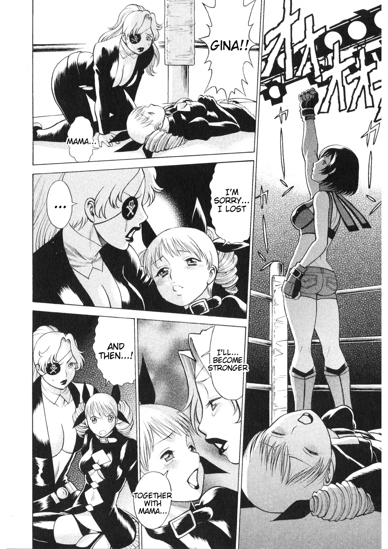 Rumble Roses Anthology [English] (Tigoris Translates) 图片编号 58