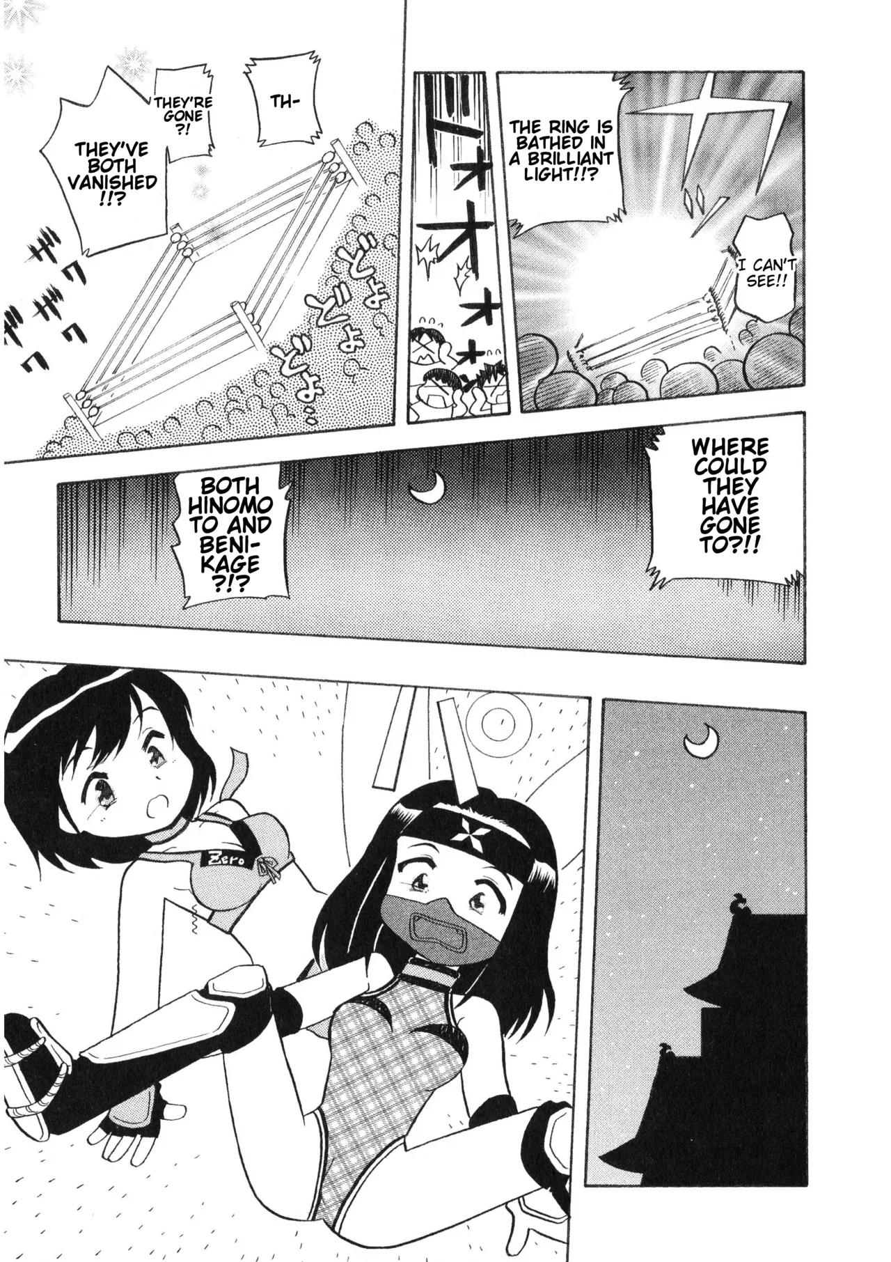 Rumble Roses Anthology [English] (Tigoris Translates) 图片编号 63