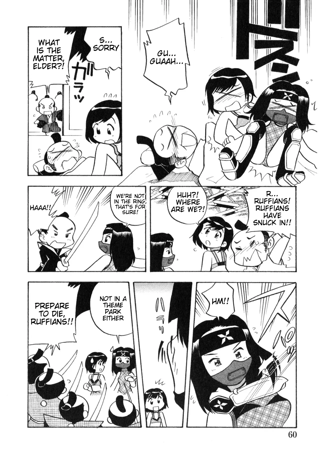 Rumble Roses Anthology [English] (Tigoris Translates) 图片编号 64