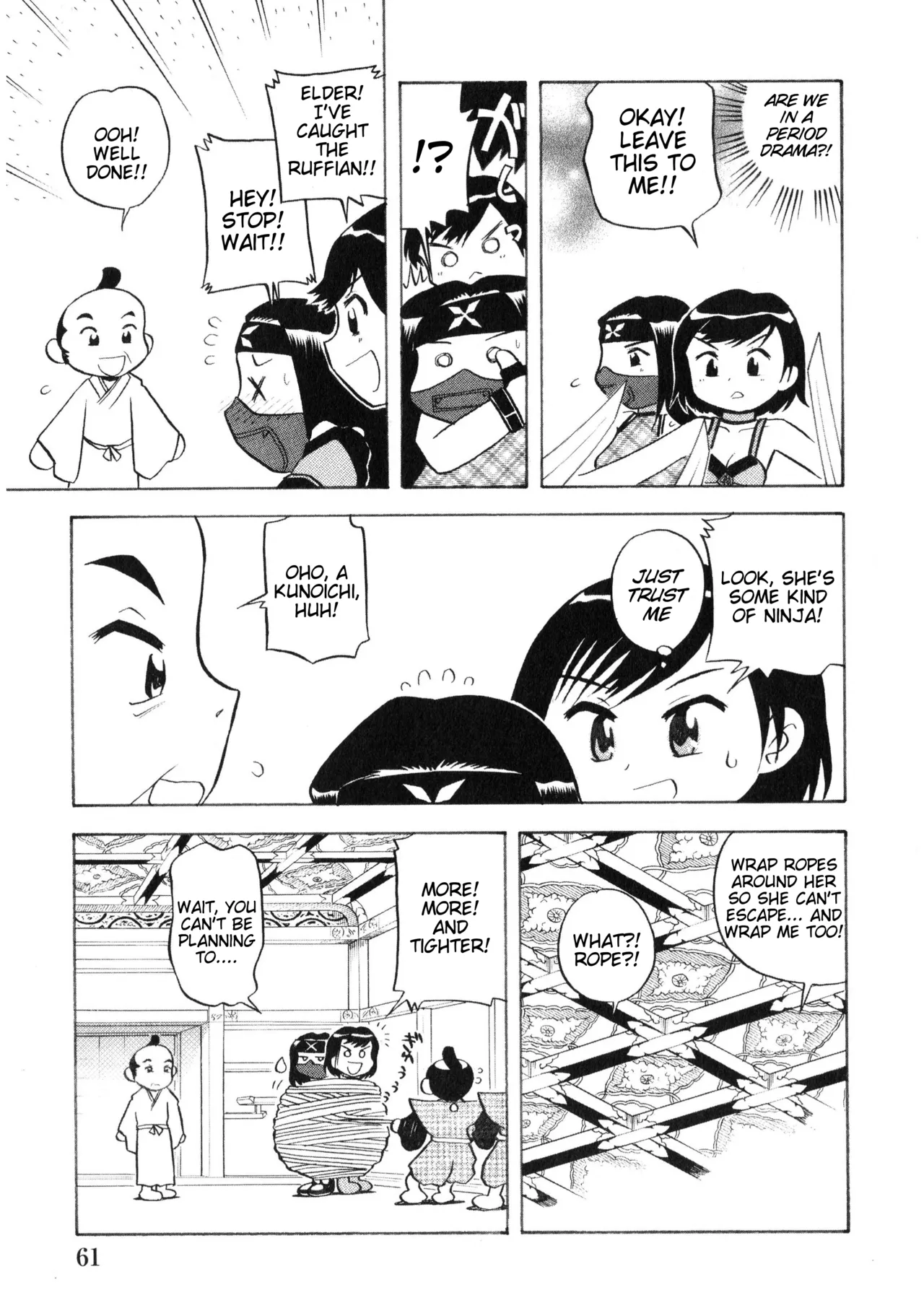 Rumble Roses Anthology [English] (Tigoris Translates) 图片编号 65