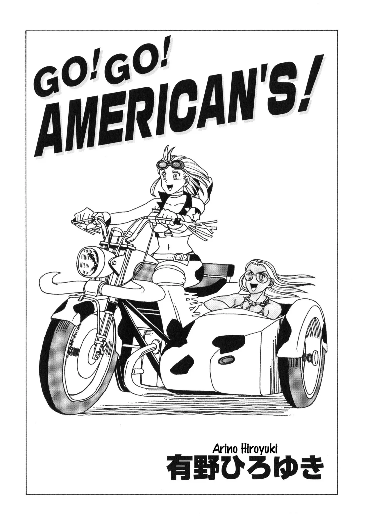 Rumble Roses Anthology [English] (Tigoris Translates) 图片编号 67