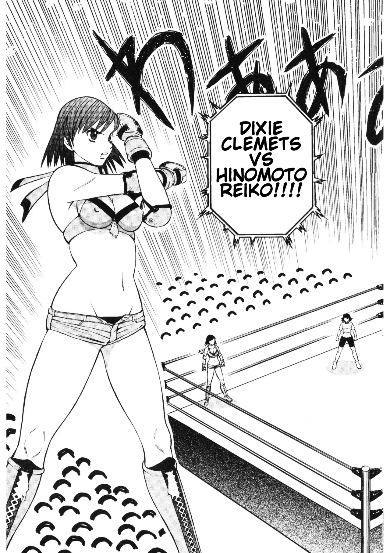 Rumble Roses Anthology [English] (Tigoris Translates) 图片编号 70