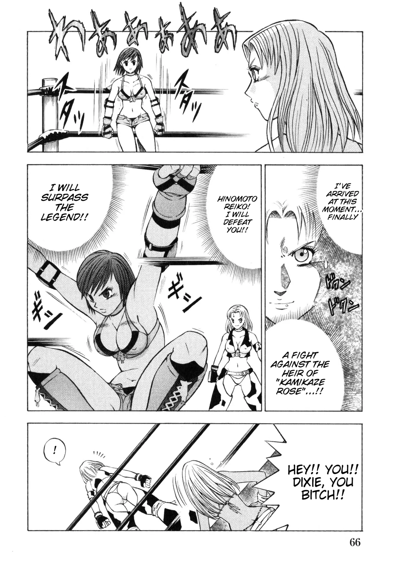 Rumble Roses Anthology [English] (Tigoris Translates) 图片编号 71