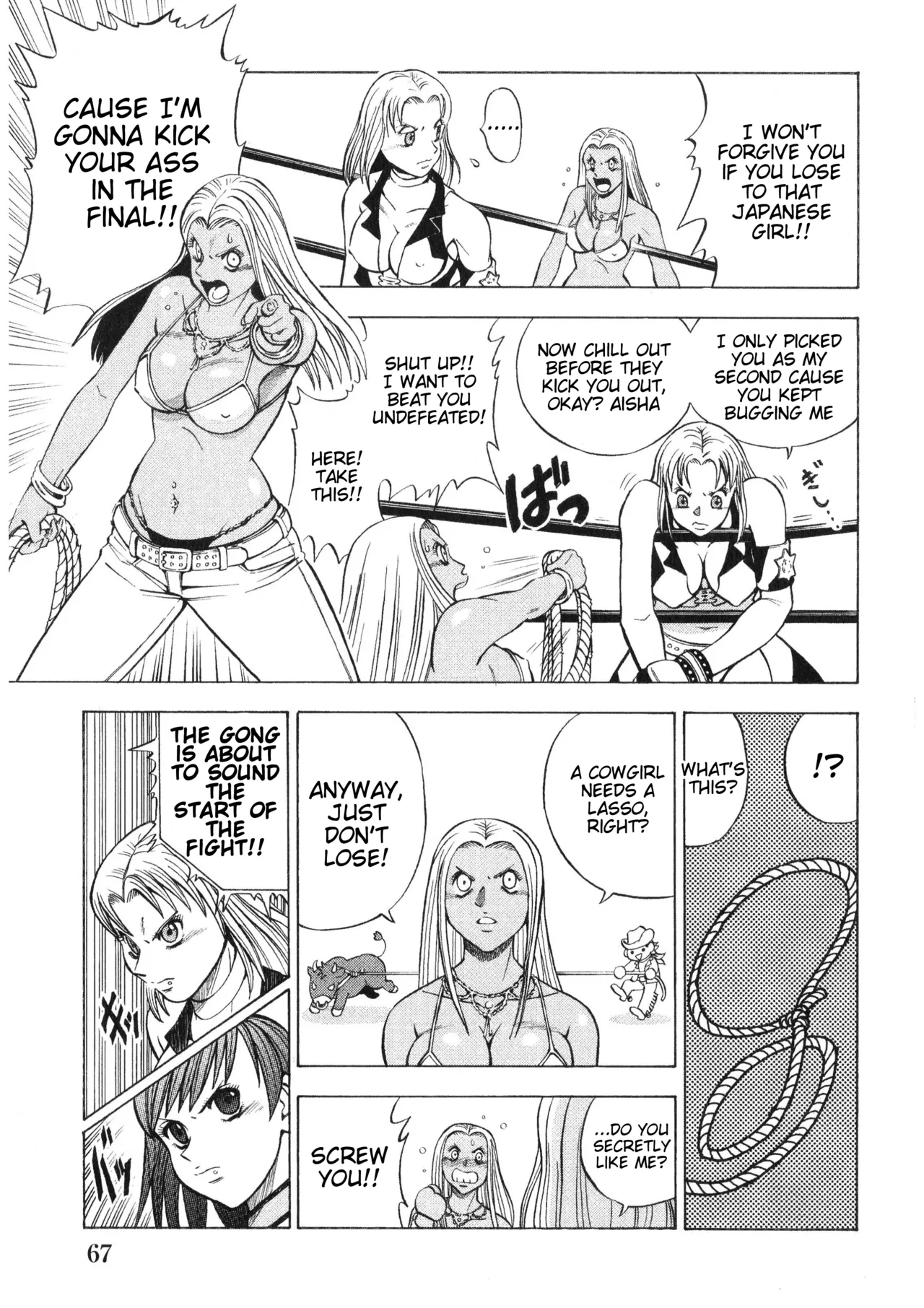 Rumble Roses Anthology [English] (Tigoris Translates) 图片编号 72