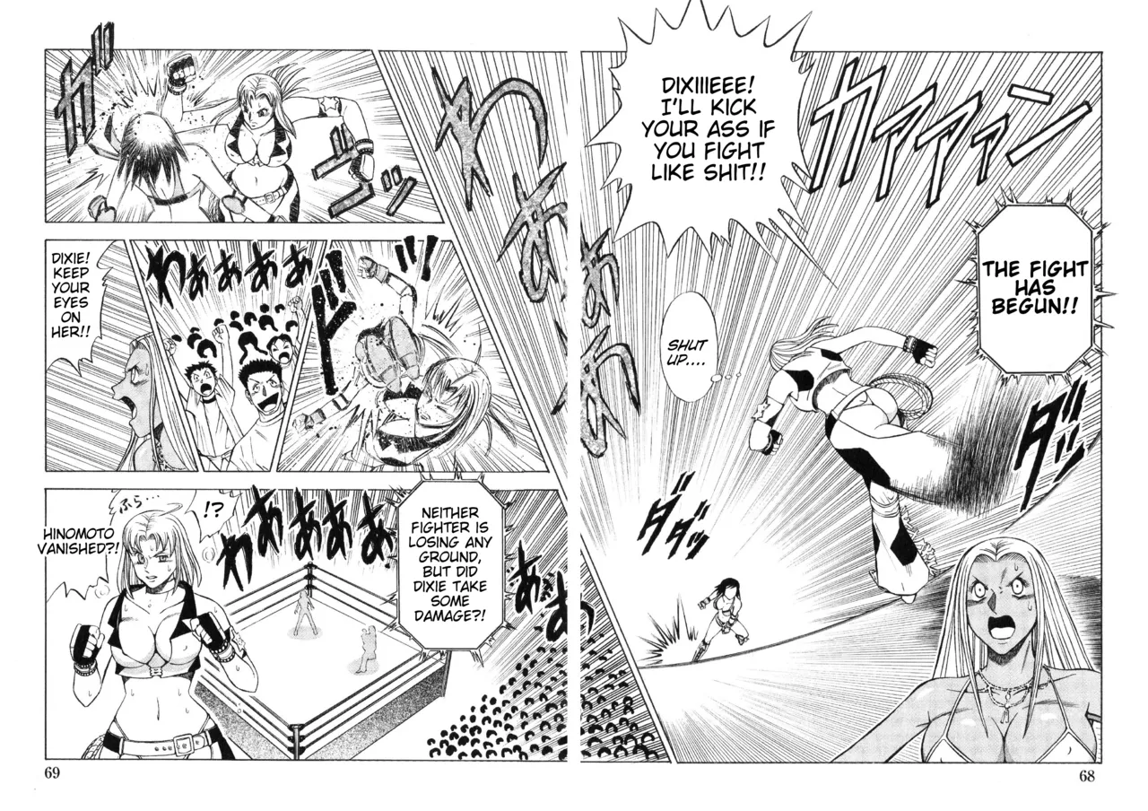 Rumble Roses Anthology [English] (Tigoris Translates) 图片编号 73