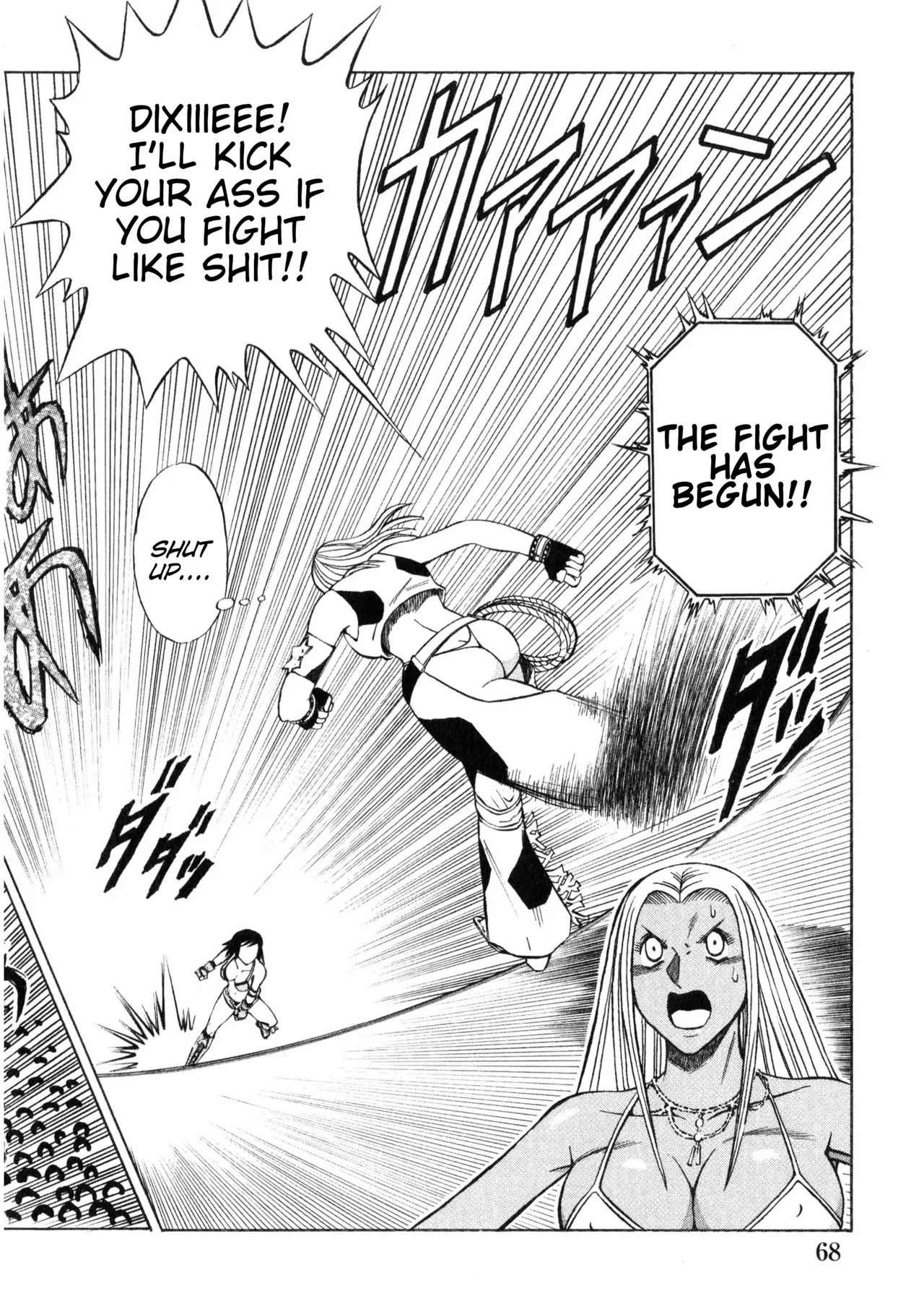 Rumble Roses Anthology [English] (Tigoris Translates) 图片编号 74