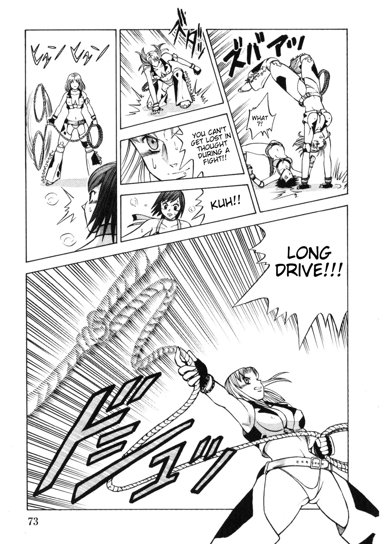 Rumble Roses Anthology [English] (Tigoris Translates) 图片编号 79