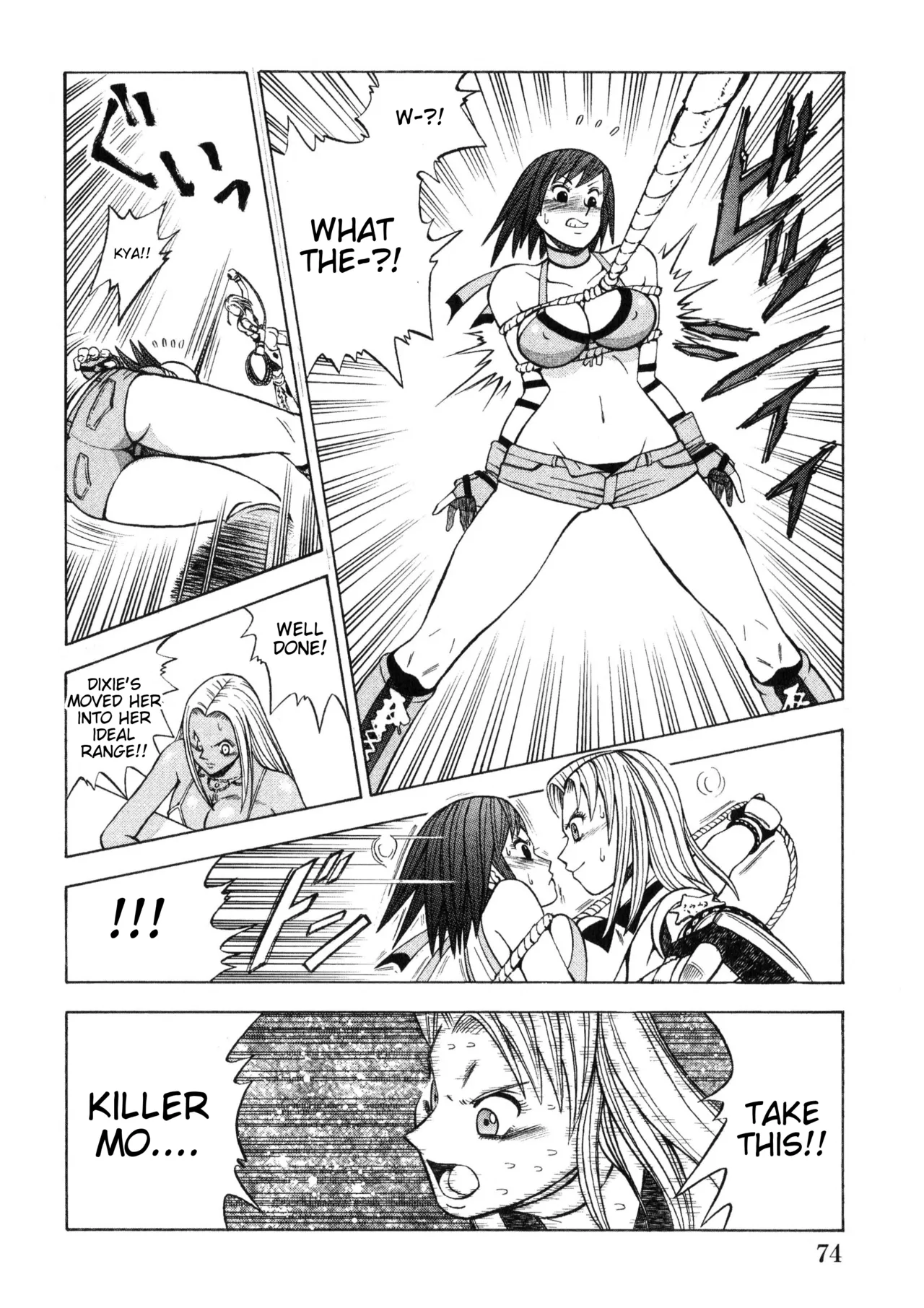 Rumble Roses Anthology [English] (Tigoris Translates) 图片编号 80