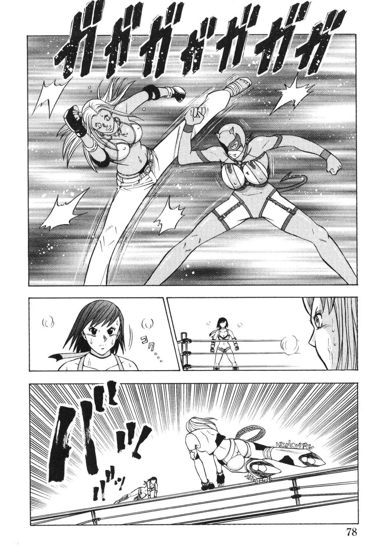 Rumble Roses Anthology [English] (Tigoris Translates) 图片编号 84