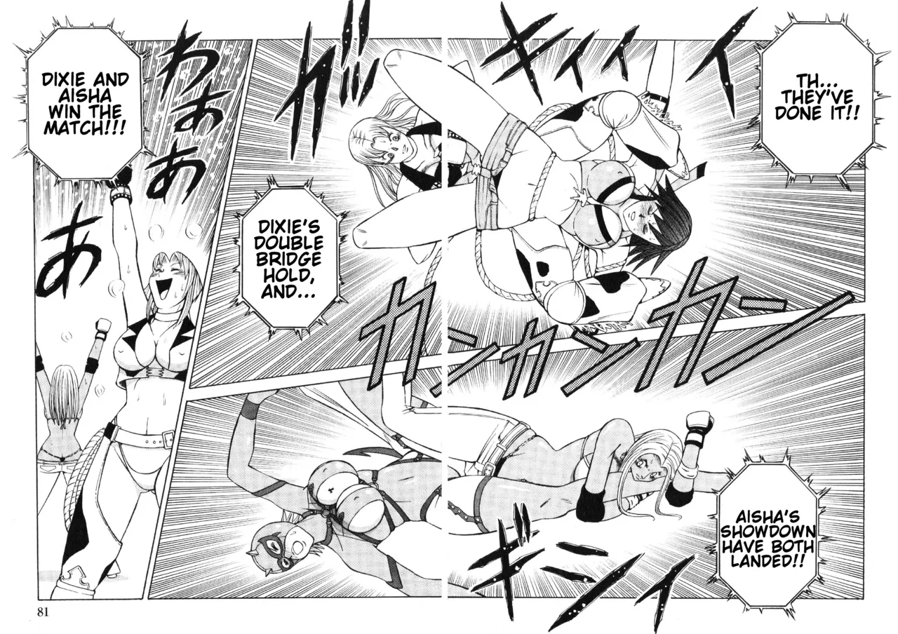 Rumble Roses Anthology [English] (Tigoris Translates) 图片编号 86