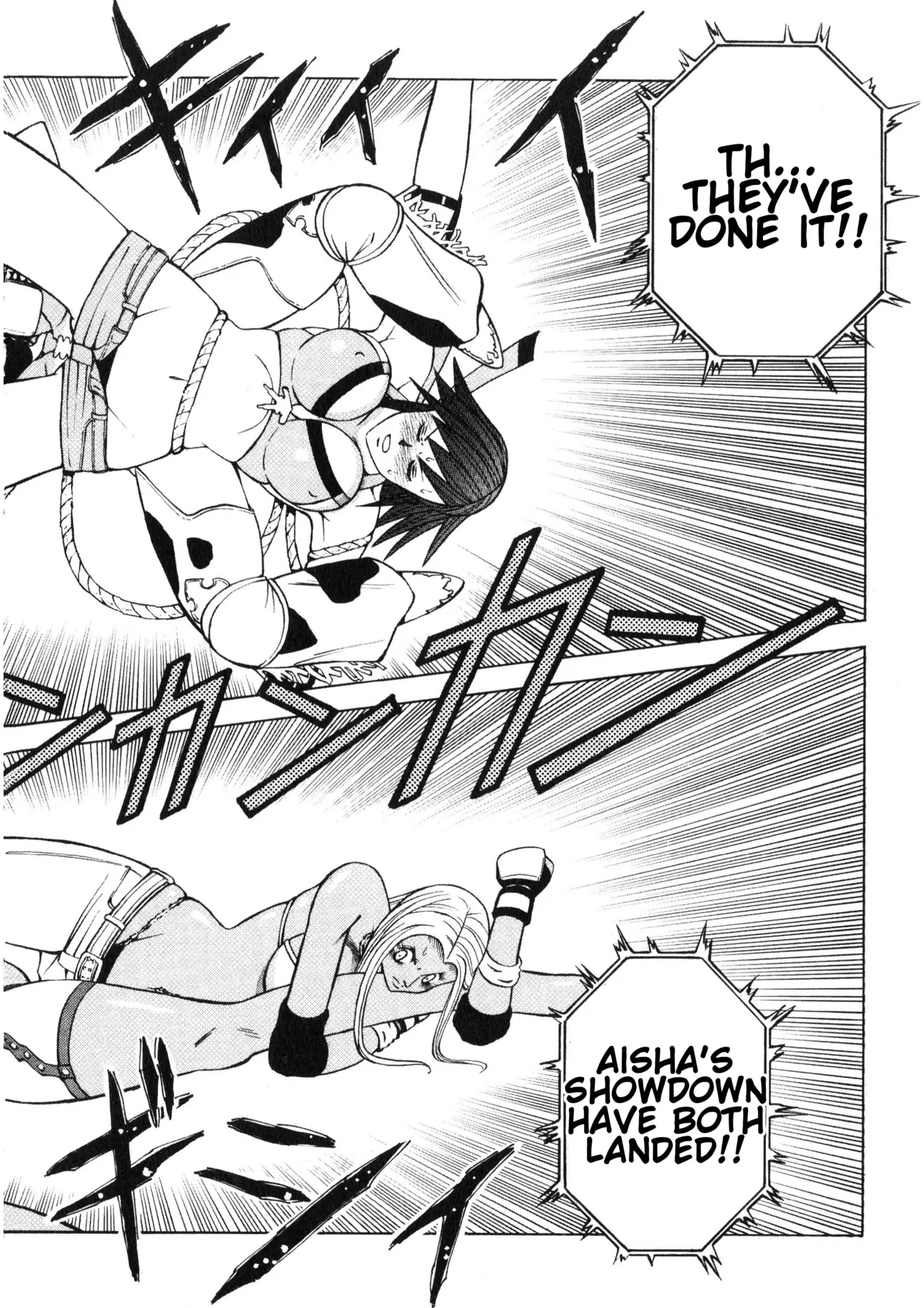 Rumble Roses Anthology [English] (Tigoris Translates) 图片编号 87