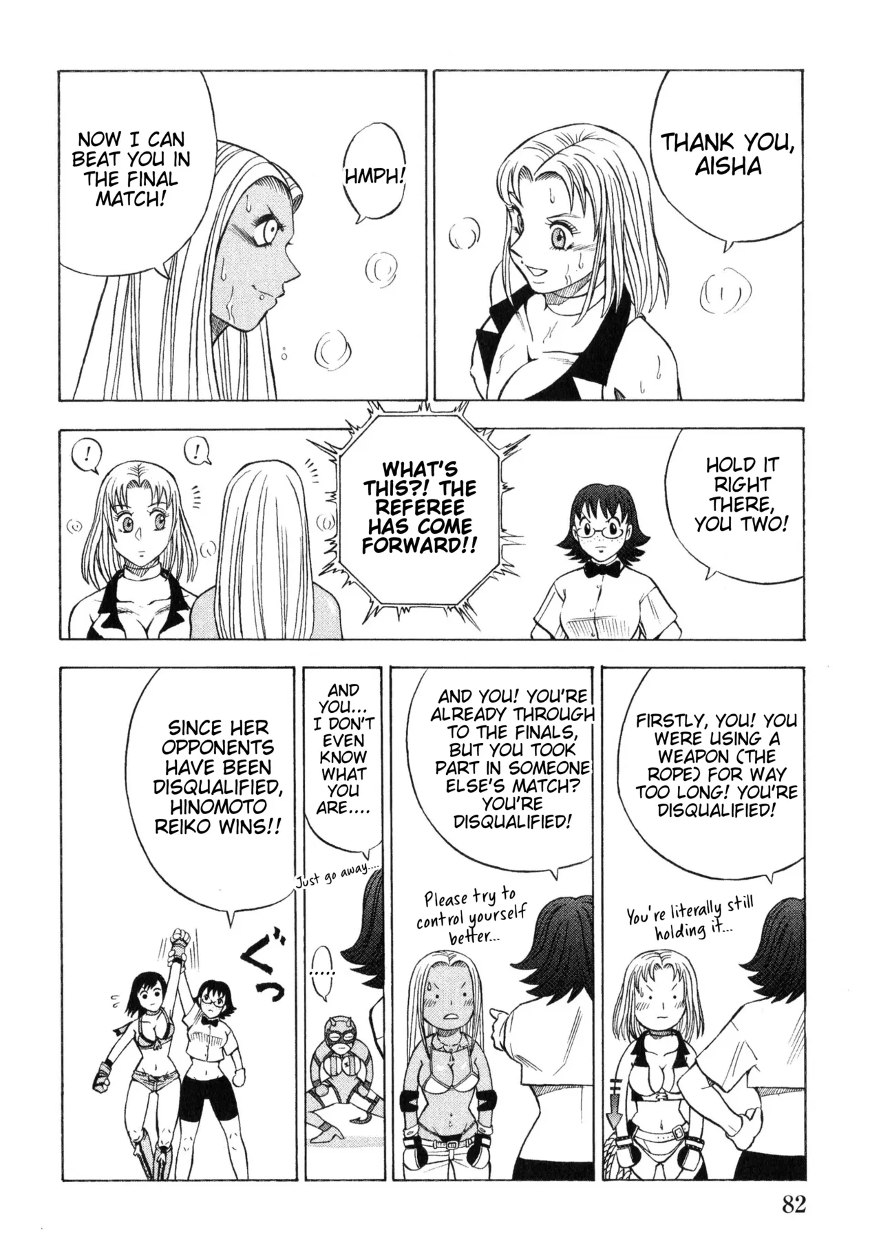 Rumble Roses Anthology [English] (Tigoris Translates) 图片编号 89