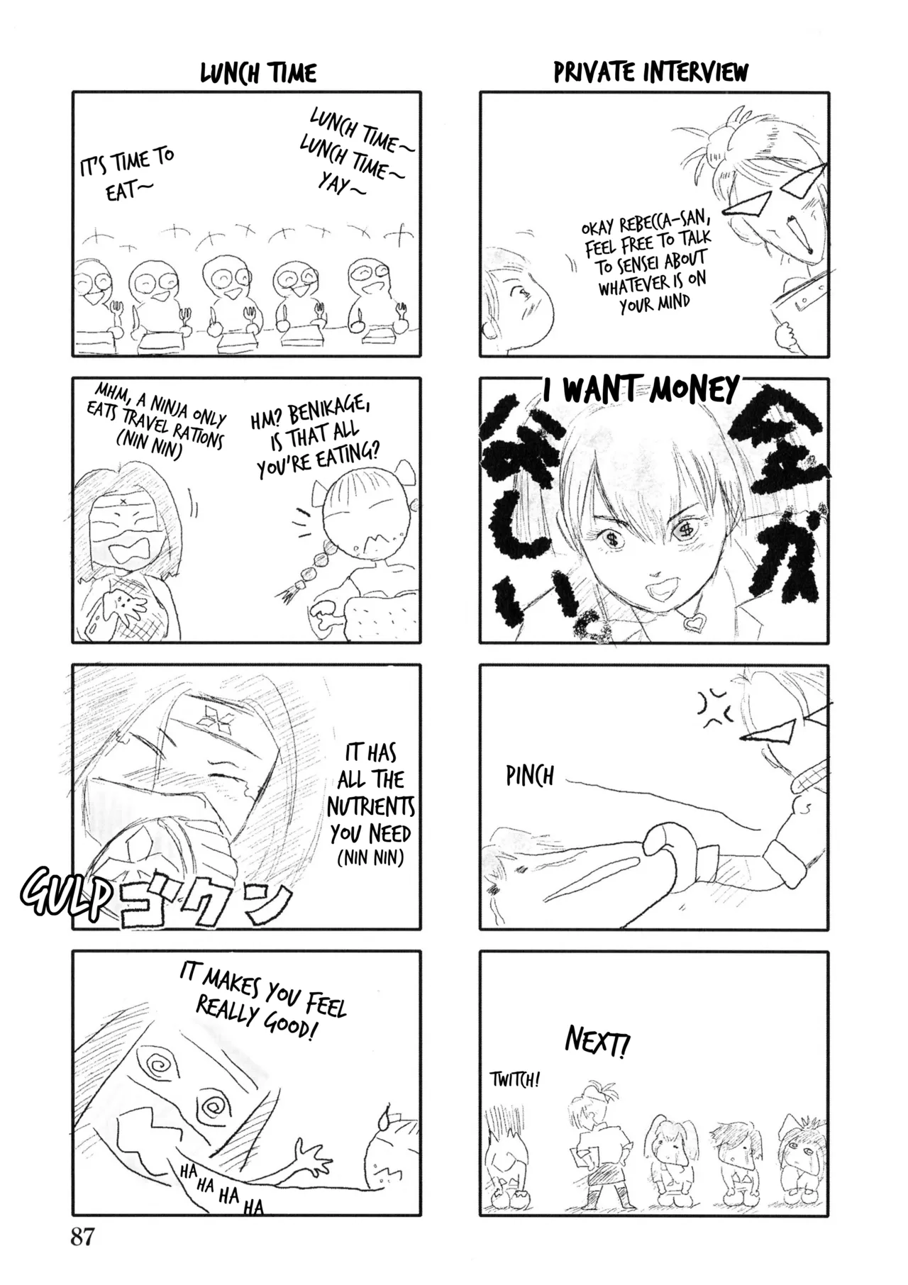 Rumble Roses Anthology [English] (Tigoris Translates) 图片编号 94