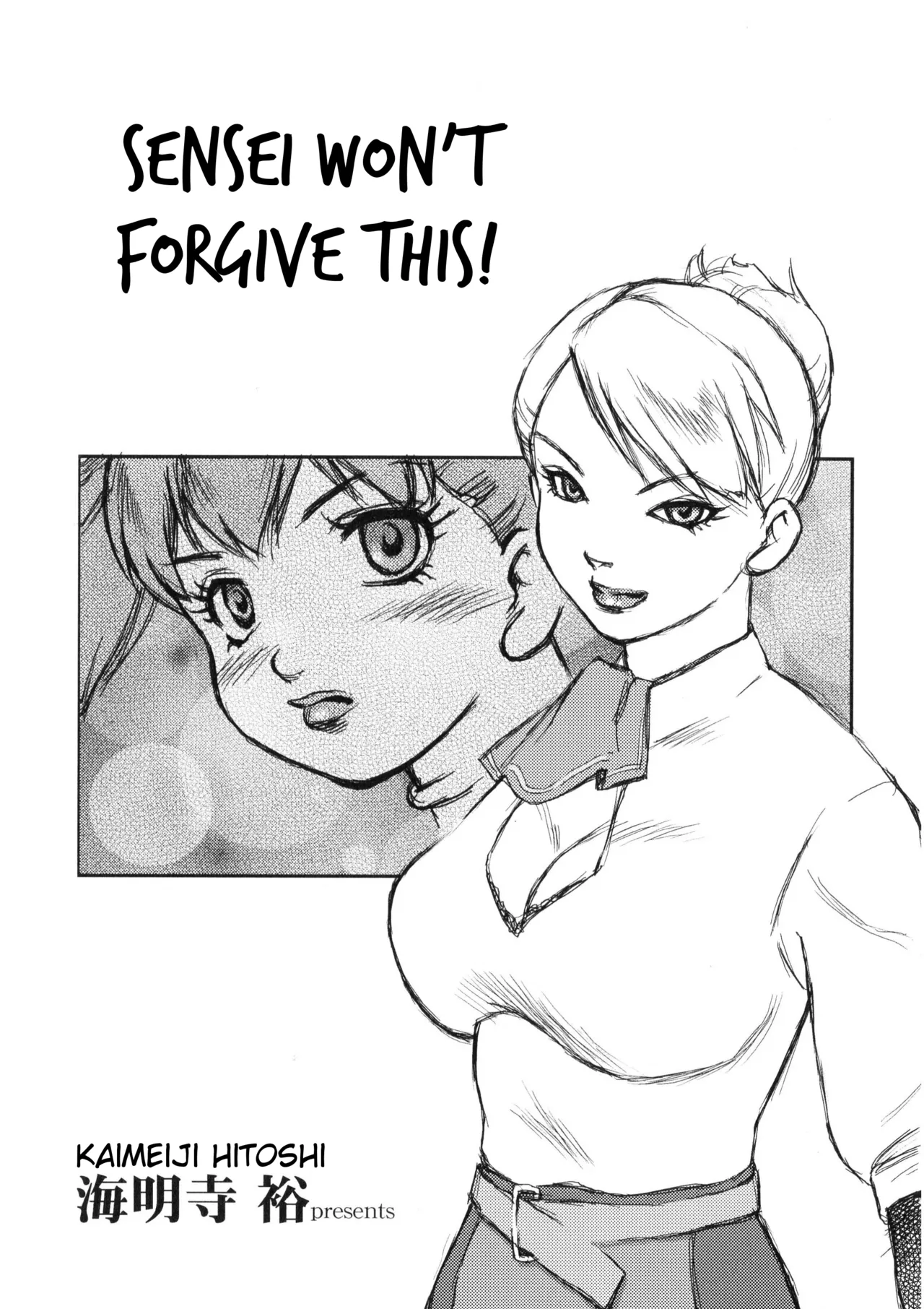 Rumble Roses Anthology [English] (Tigoris Translates) 图片编号 98