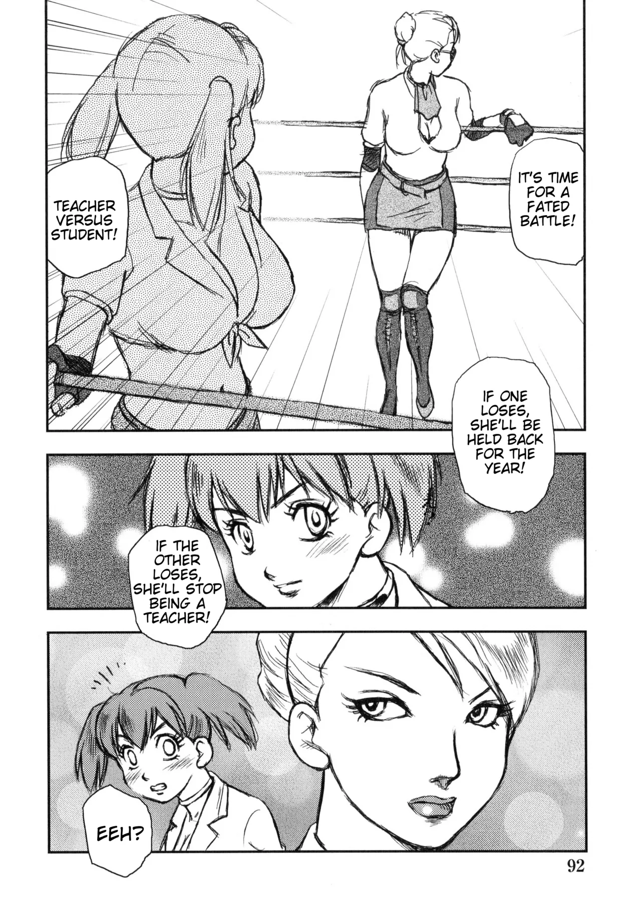 Rumble Roses Anthology [English] (Tigoris Translates) 图片编号 99