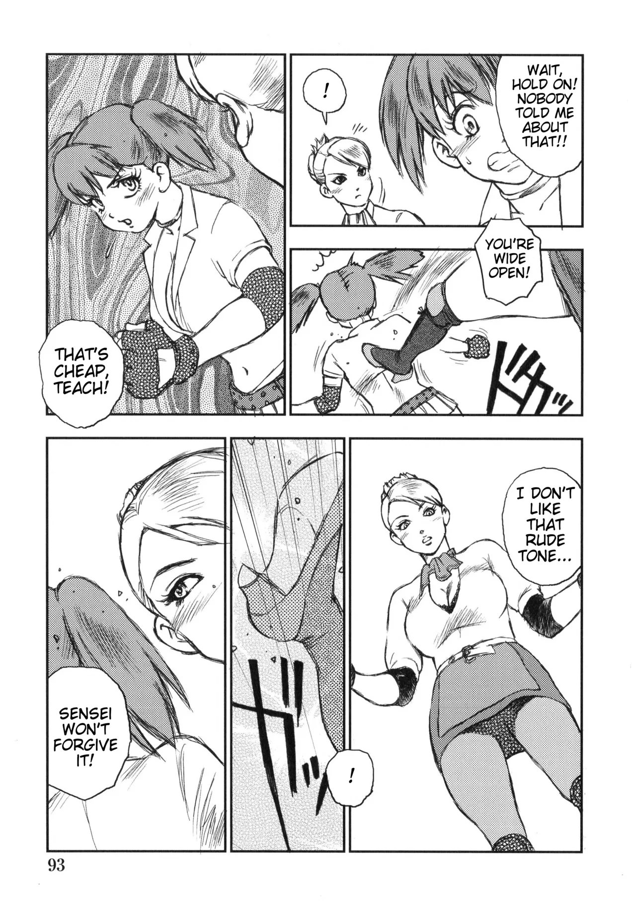 Rumble Roses Anthology [English] (Tigoris Translates) 图片编号 100