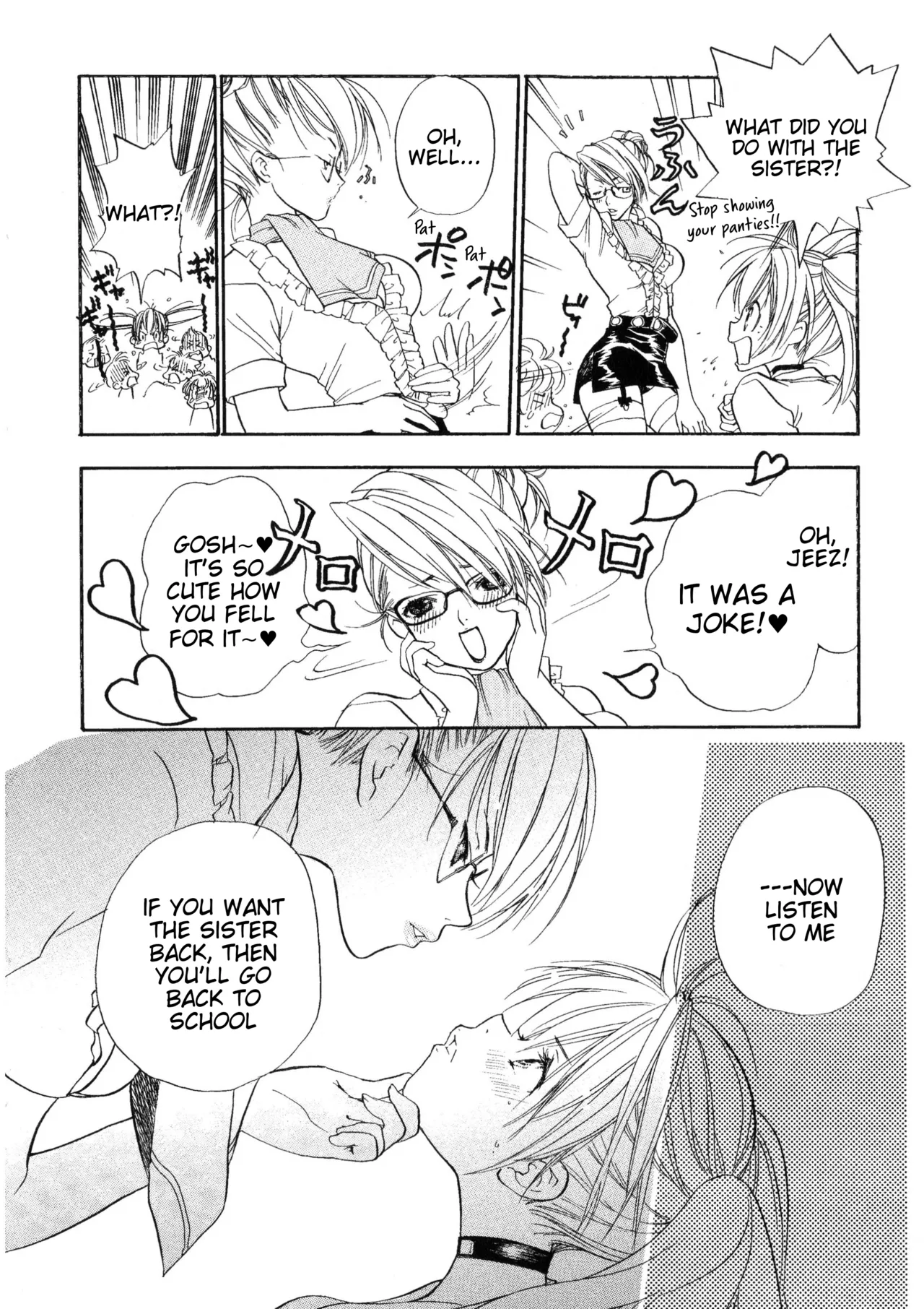 Rumble Roses Anthology [English] (Tigoris Translates) 图片编号 121