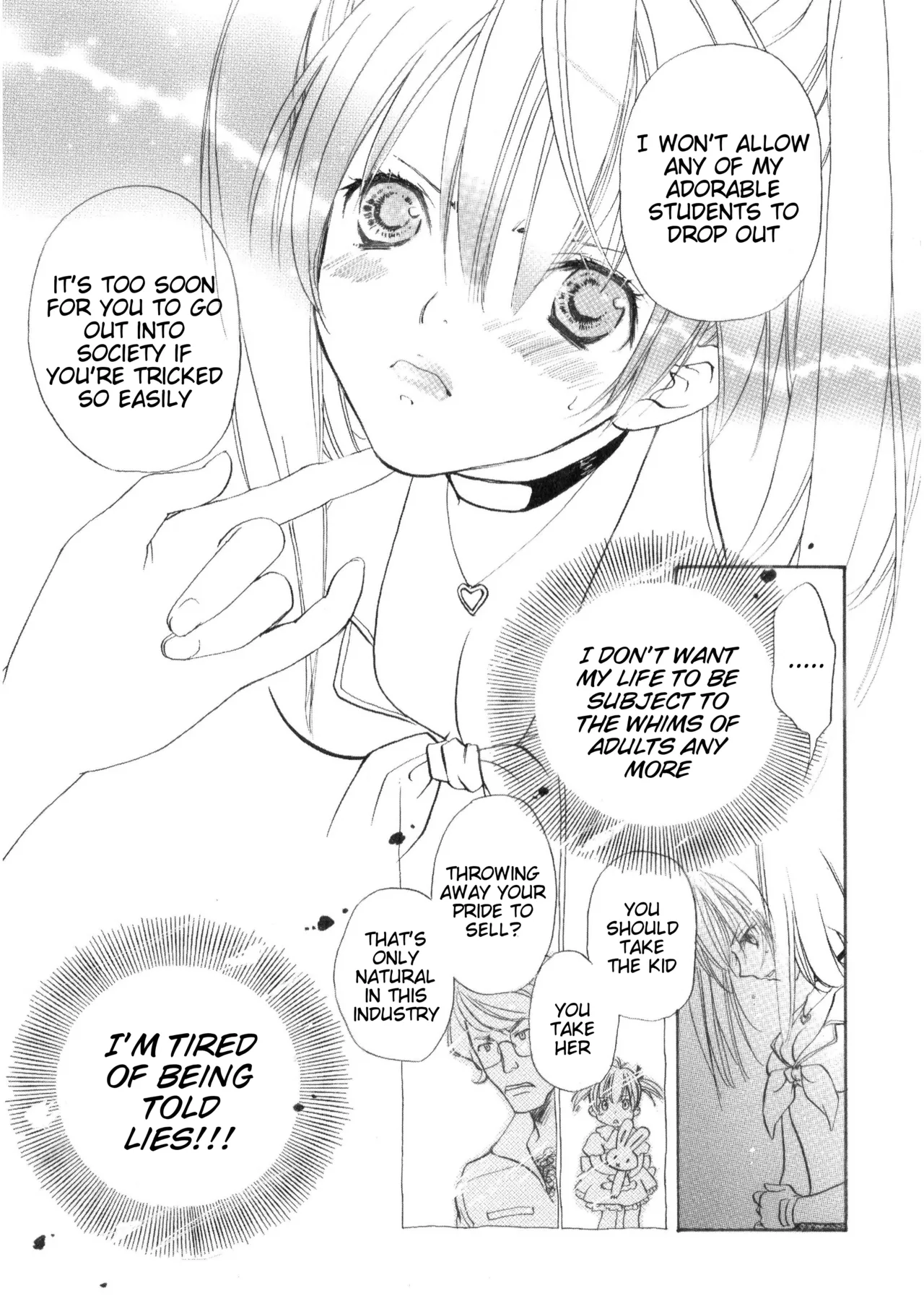 Rumble Roses Anthology [English] (Tigoris Translates) 图片编号 122