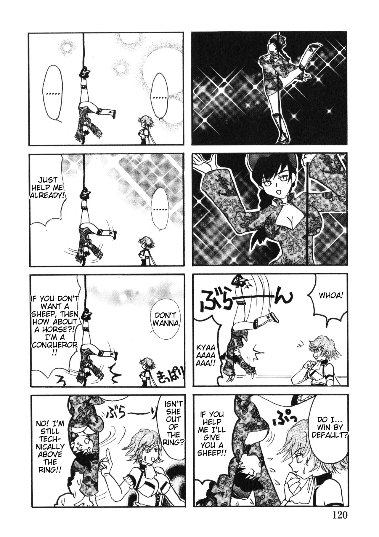 Rumble Roses Anthology [English] (Tigoris Translates) 图片编号 127